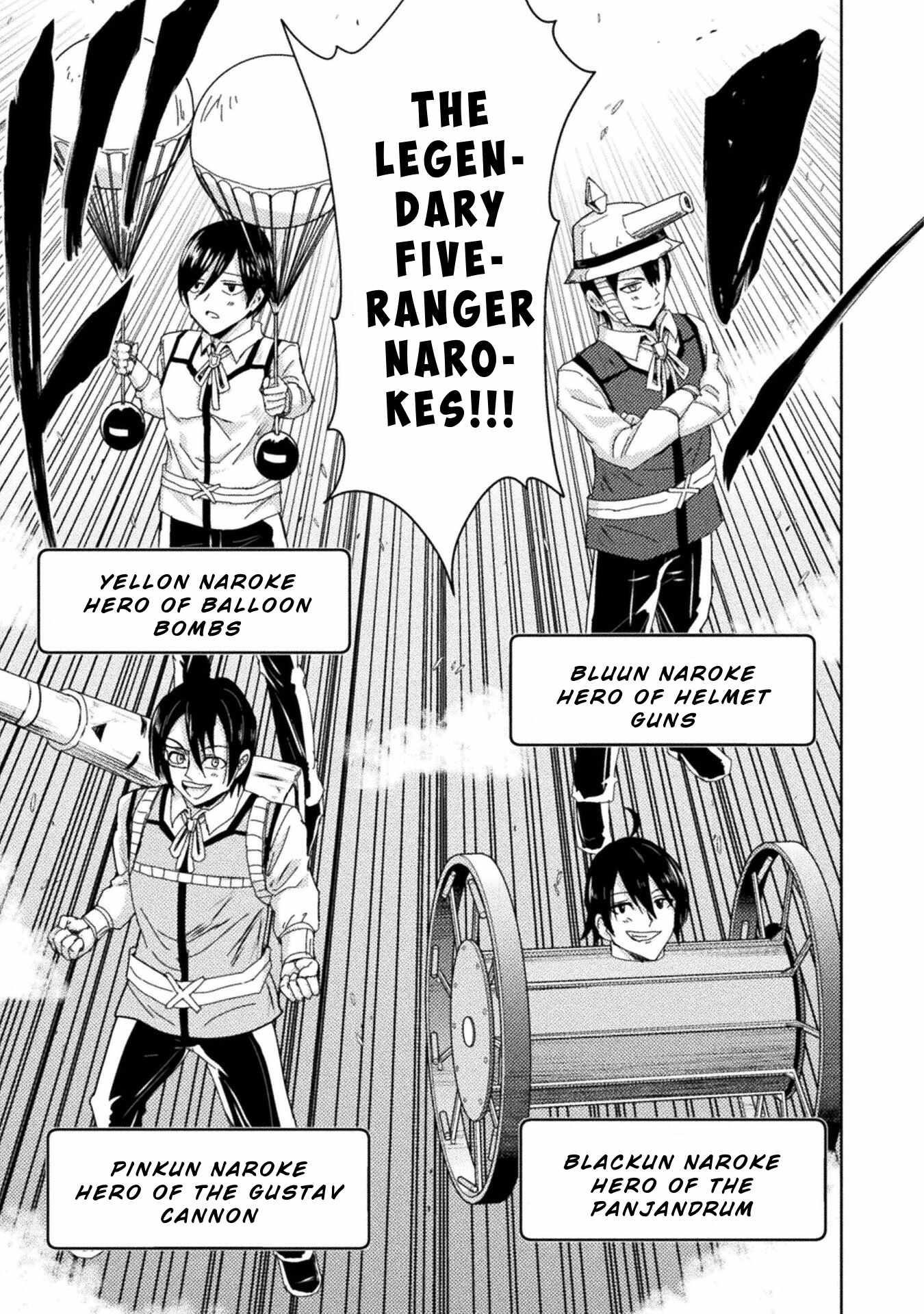 Killer Shark in Another World Chapter 36 - Page 27 in English