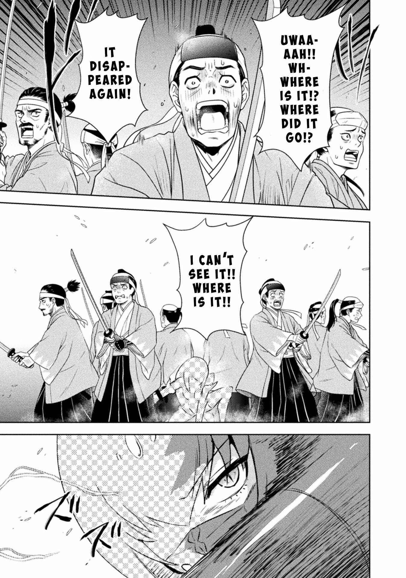 Killer Shark in Another World Chapter 36 - Page 3 in English