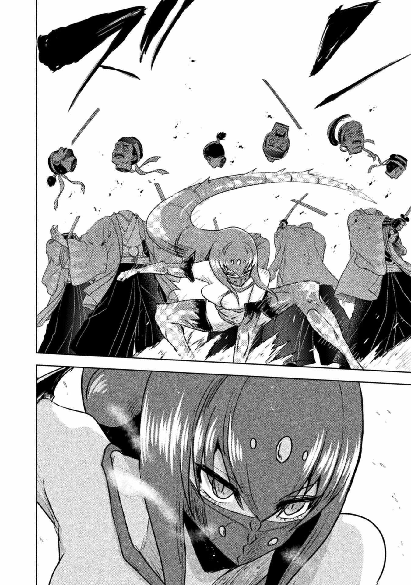 Killer Shark in Another World Chapter 36 - Page 4 in English
