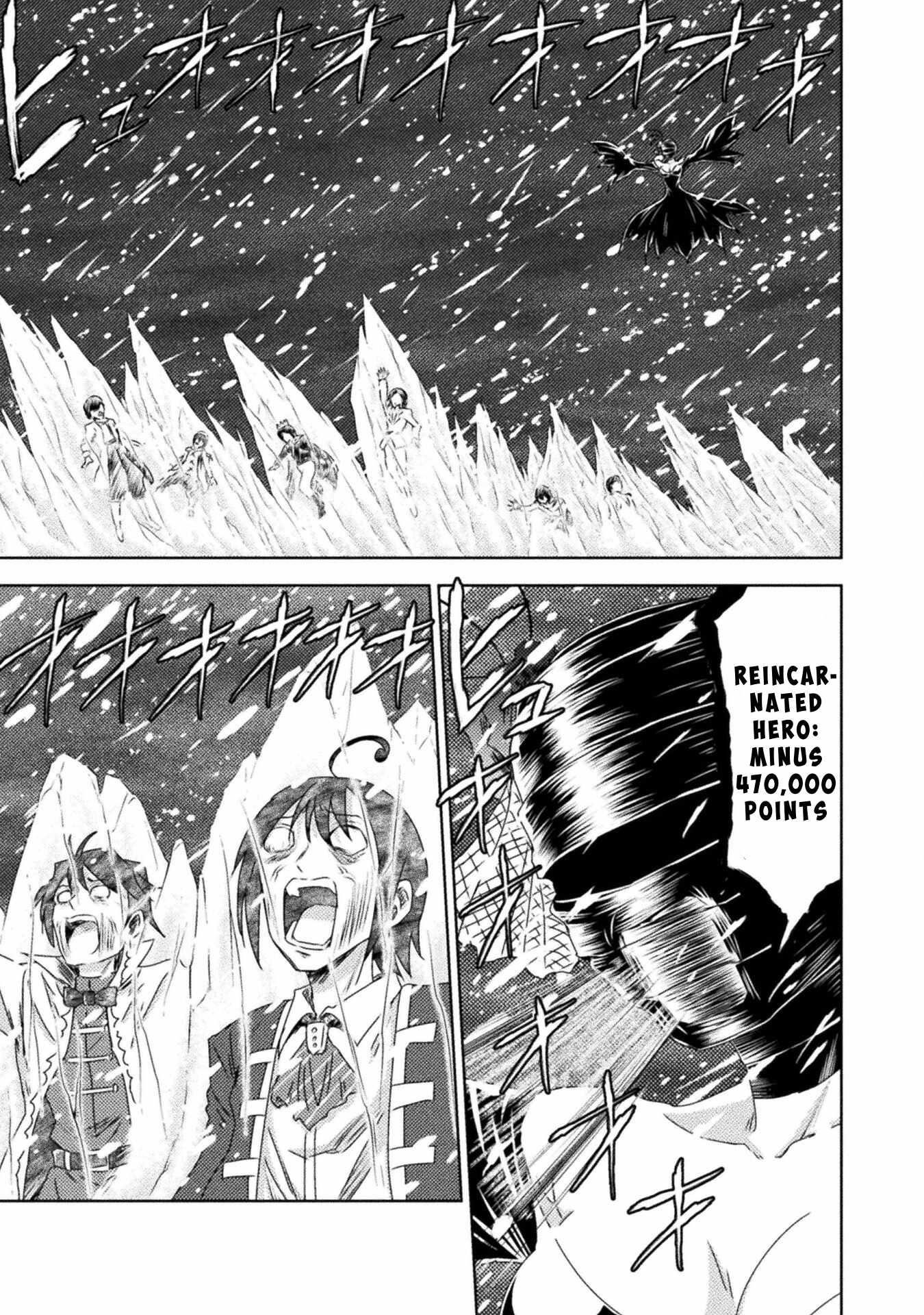 Killer Shark in Another World Chapter 37 - Page 15 in English