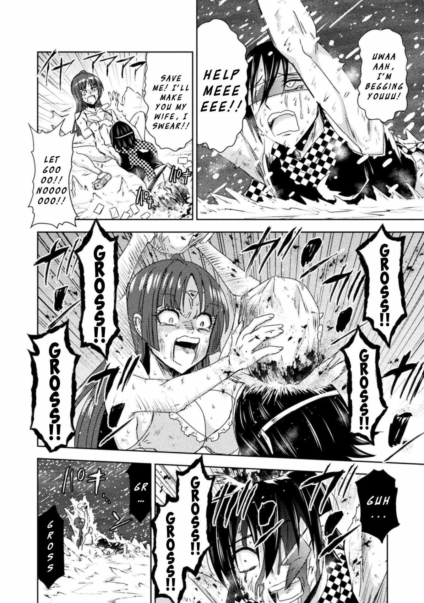 Killer Shark in Another World Chapter 37 - Page 16 in English