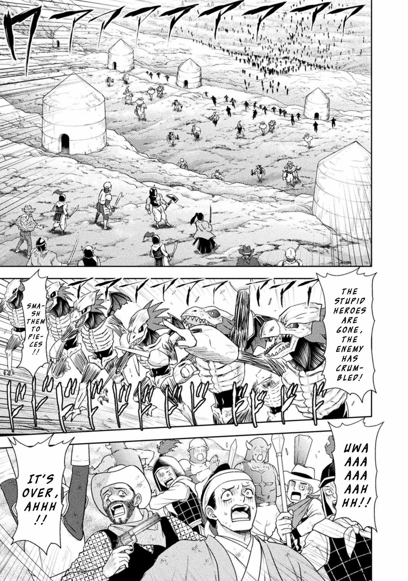 Killer Shark in Another World Chapter 37 - Page 24 in English