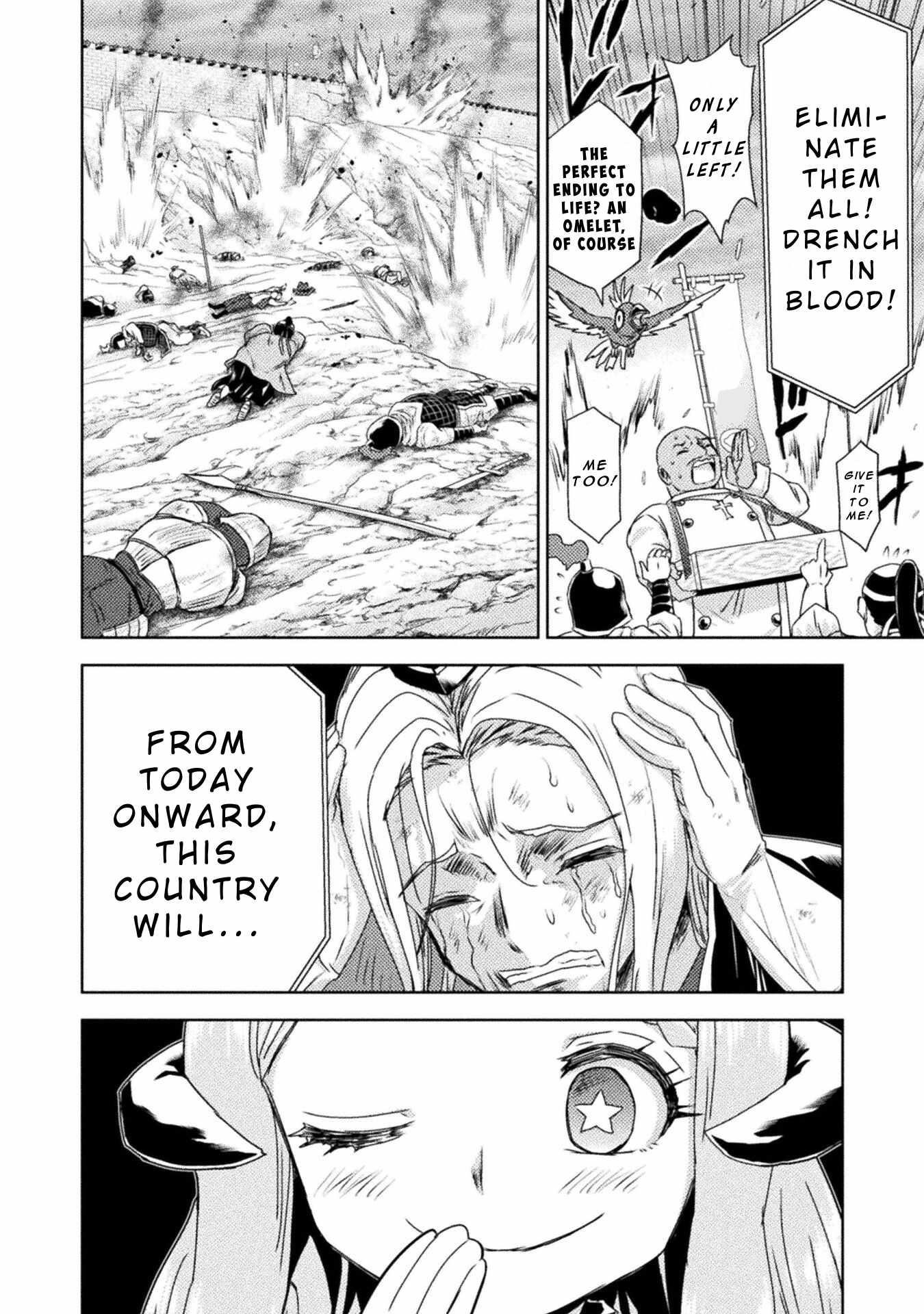 Killer Shark in Another World Chapter 37 - Page 31 in English
