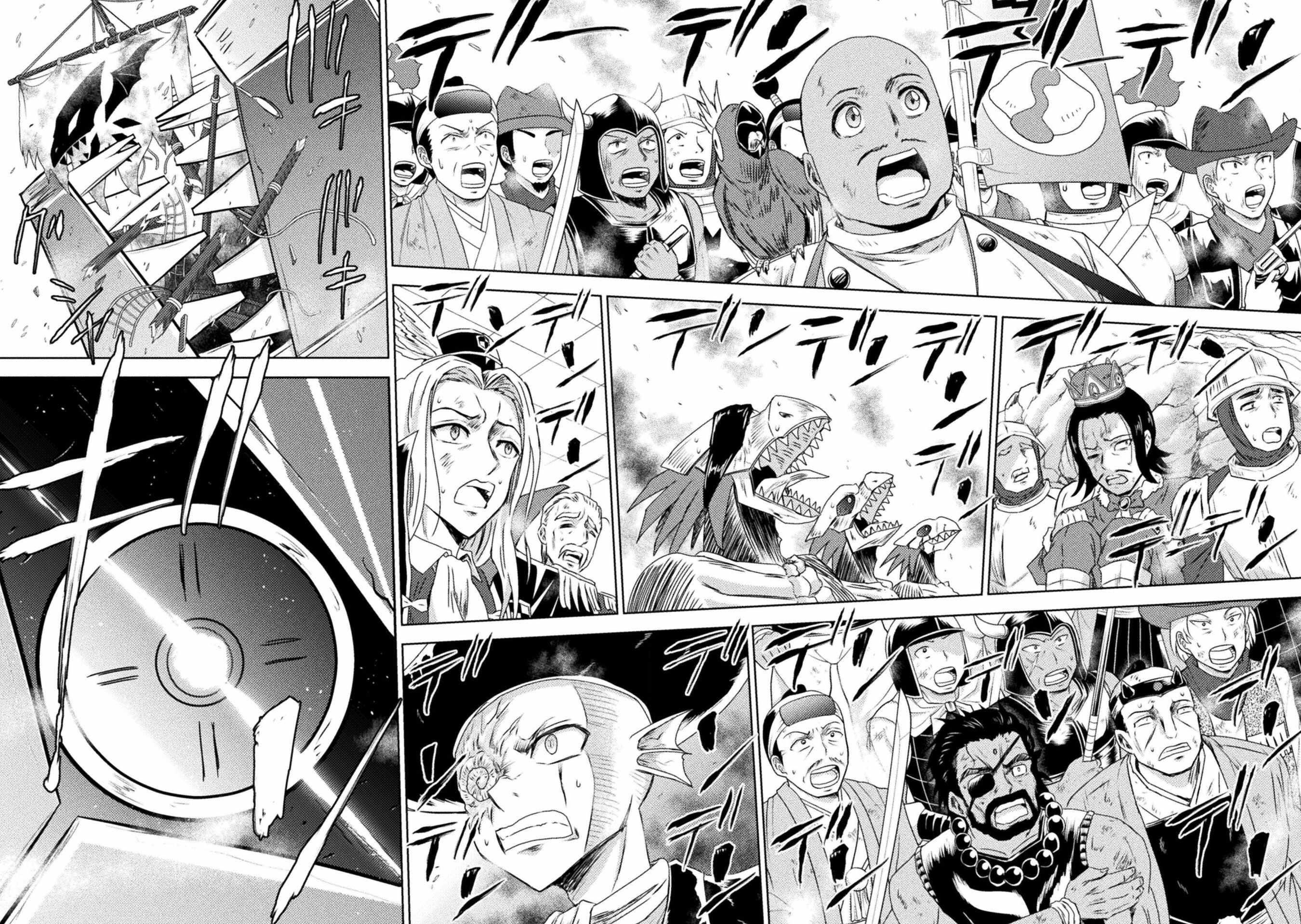Killer Shark in Another World Chapter 37 - Page 35 in English