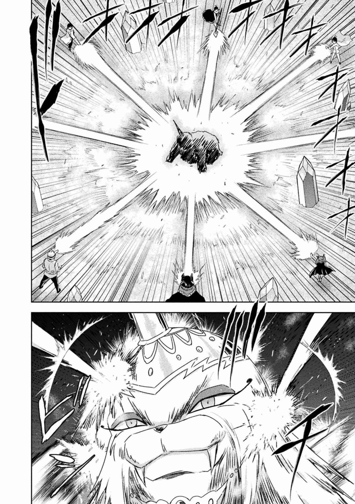 Killer Shark in Another World Chapter 37 - Page 8 in English