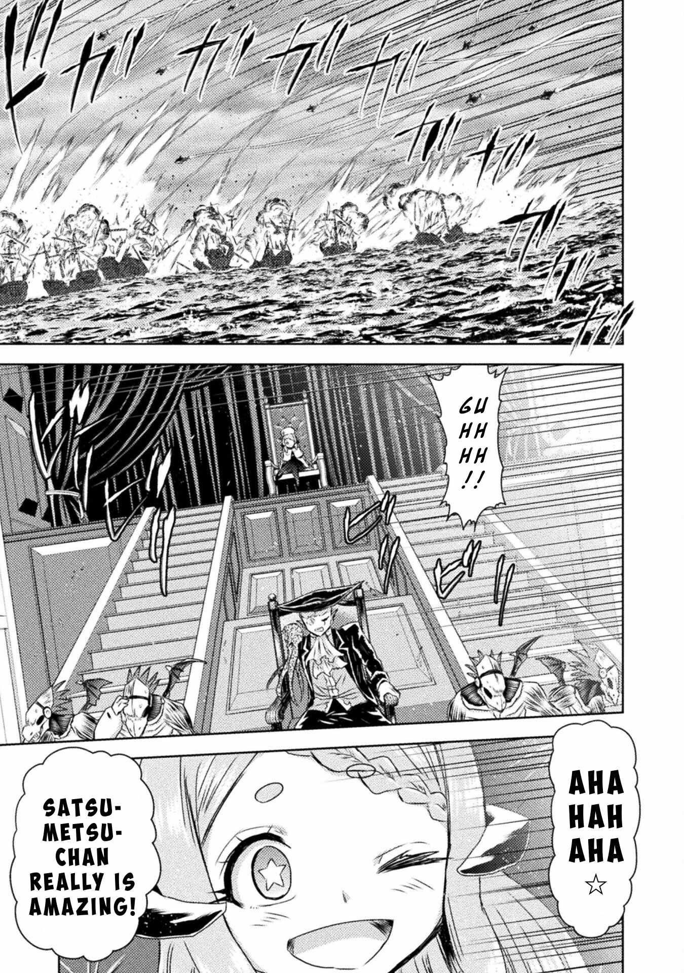 Killer Shark in Another World Chapter 38 - Page 22 in English