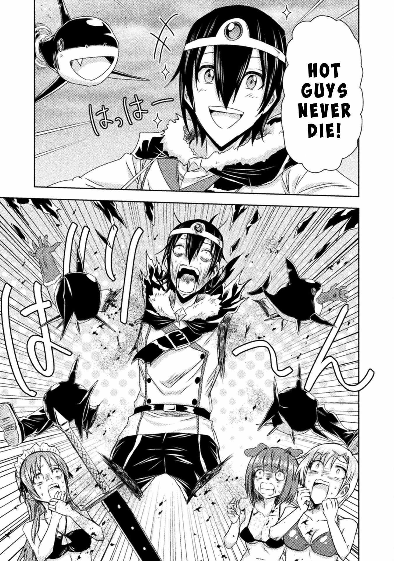 Killer Shark in Another World Chapter 38 - Page 26 in English