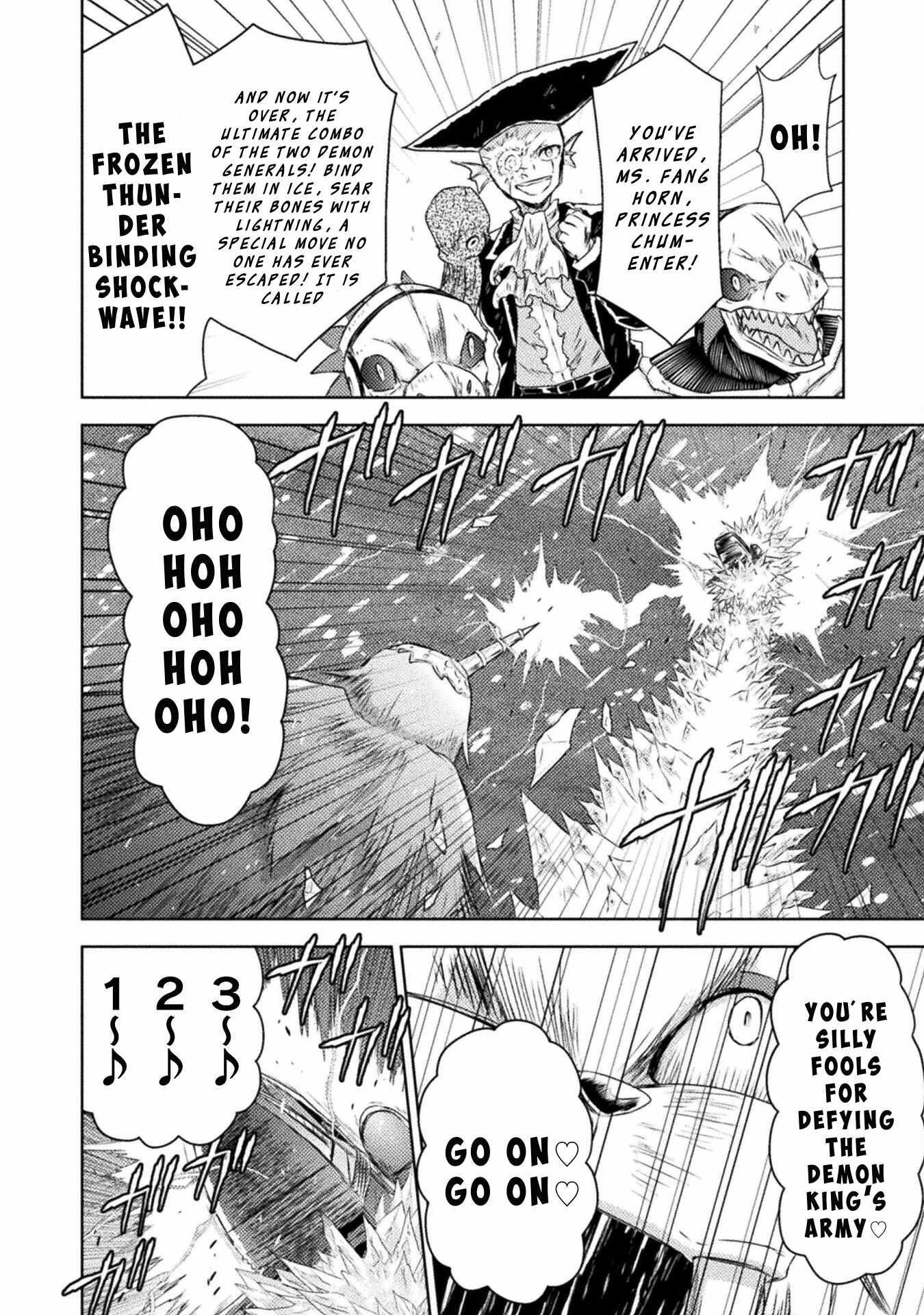 Killer Shark in Another World Chapter 39 - Page 16 in English