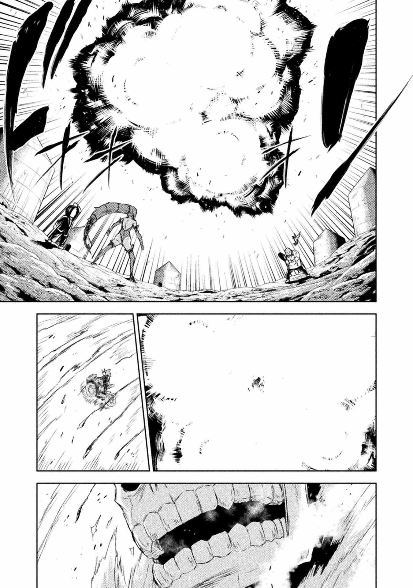 Killer Shark in Another World Chapter 39 - Page 33 in English