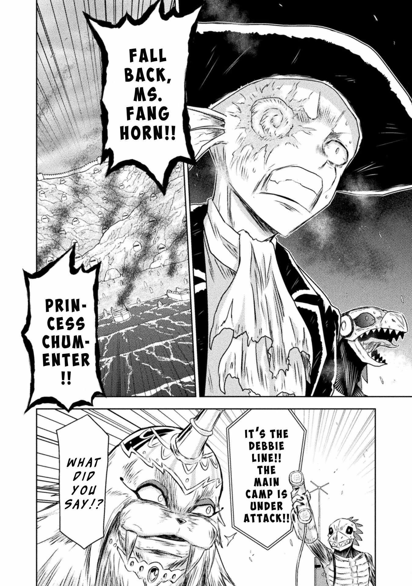 Killer Shark in Another World Chapter 39 - Page 4 in English