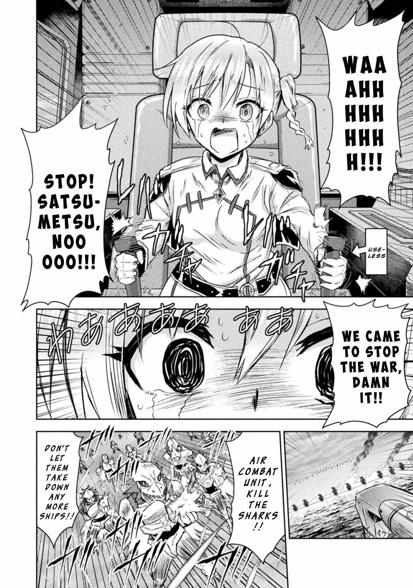 Killer Shark in Another World Chapter 39 - Page 6 in English