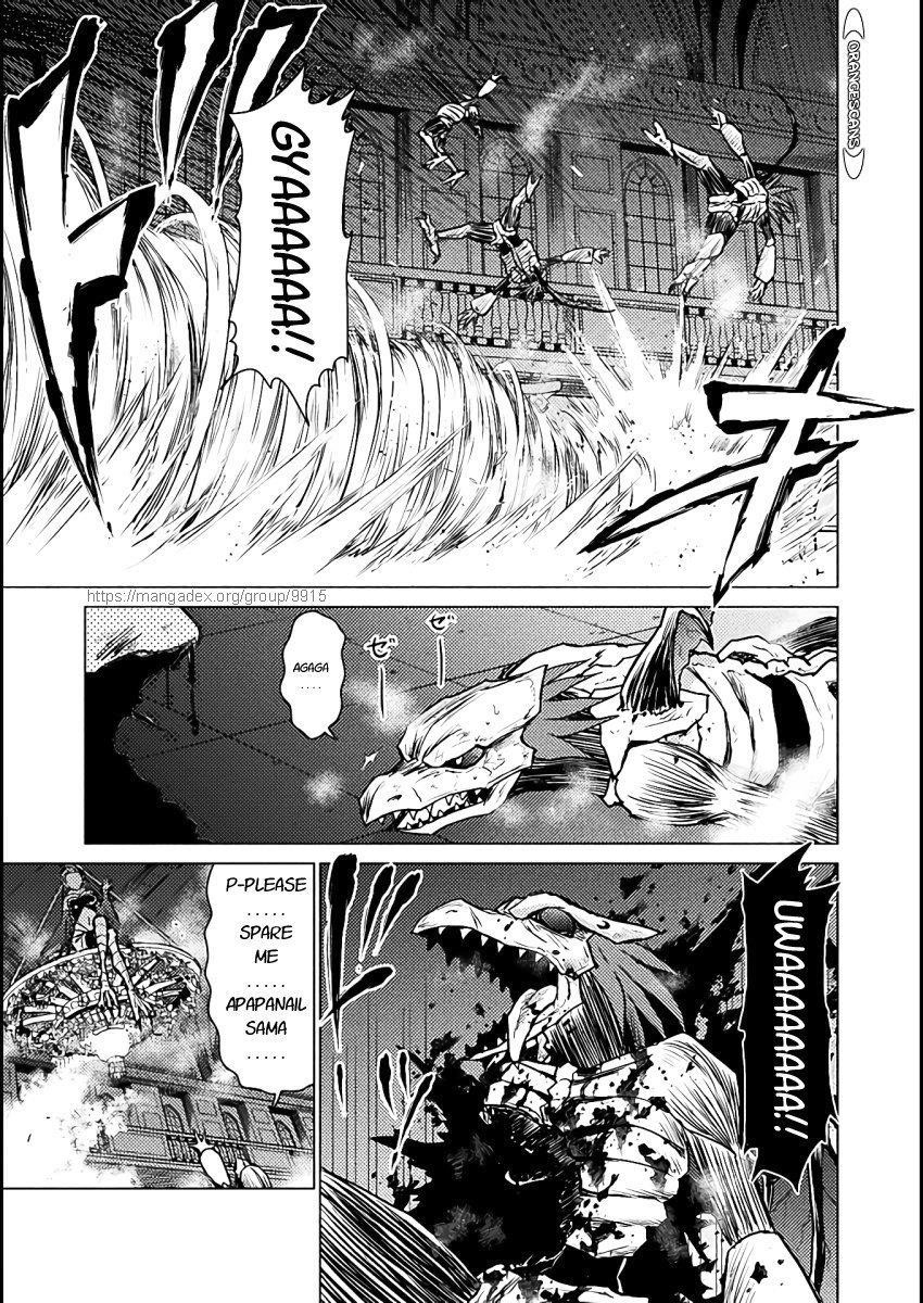Killer Shark in Another World Chapter 4 - Page 14 in English