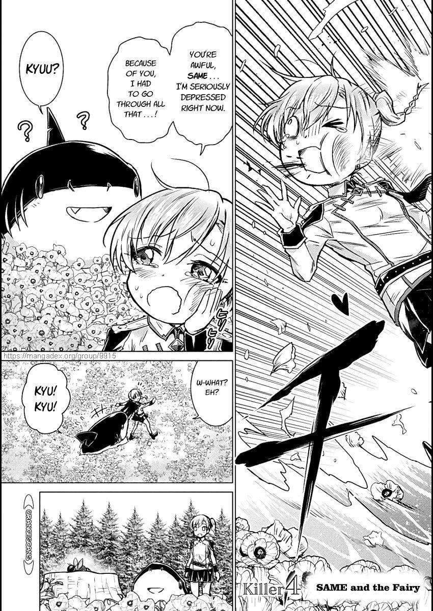Killer Shark in Another World Chapter 4 - Page 4 in English