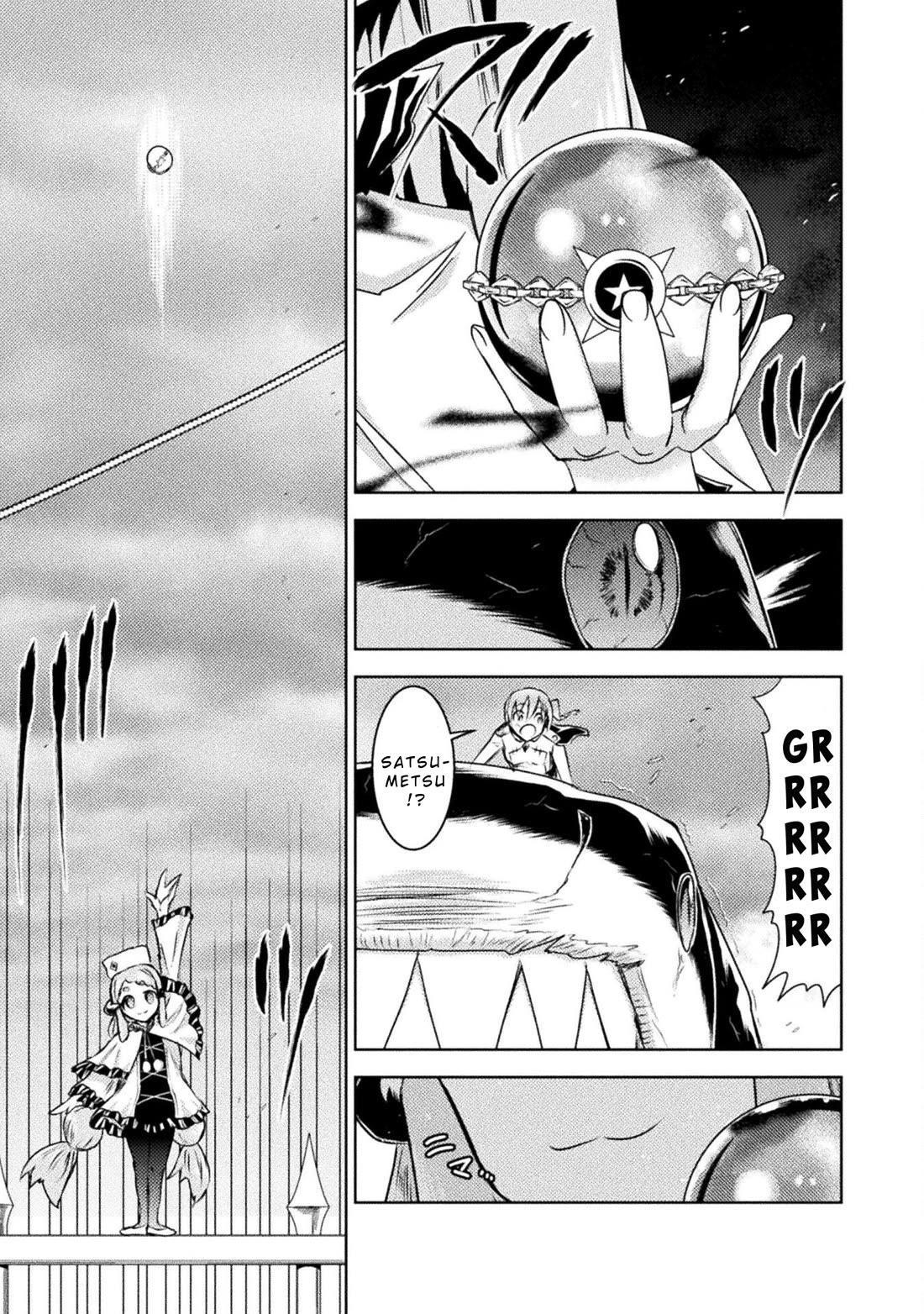 Killer Shark in Another World Chapter 40 - Page 13 in English