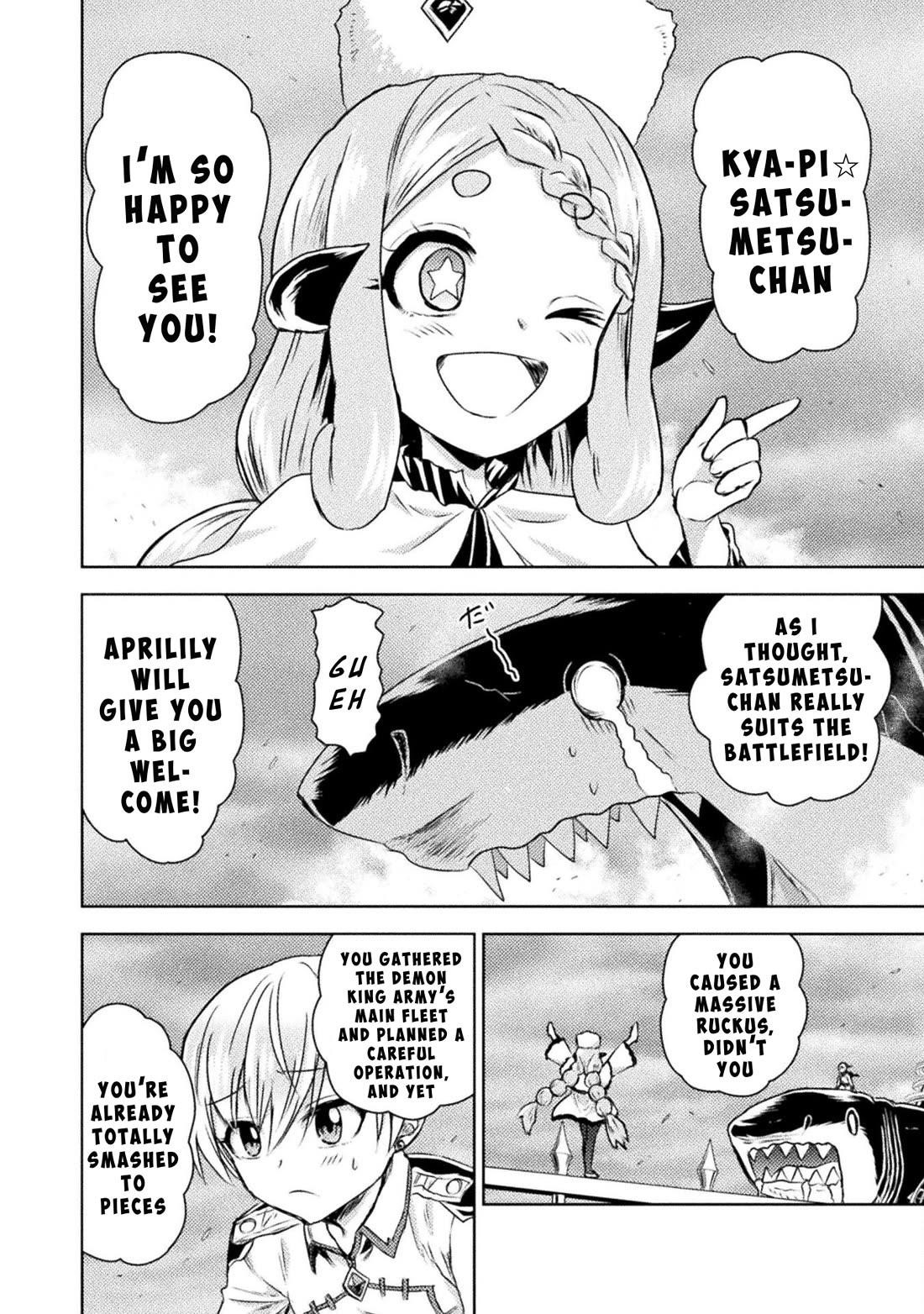 Killer Shark in Another World Chapter 40 - Page 8 in English
