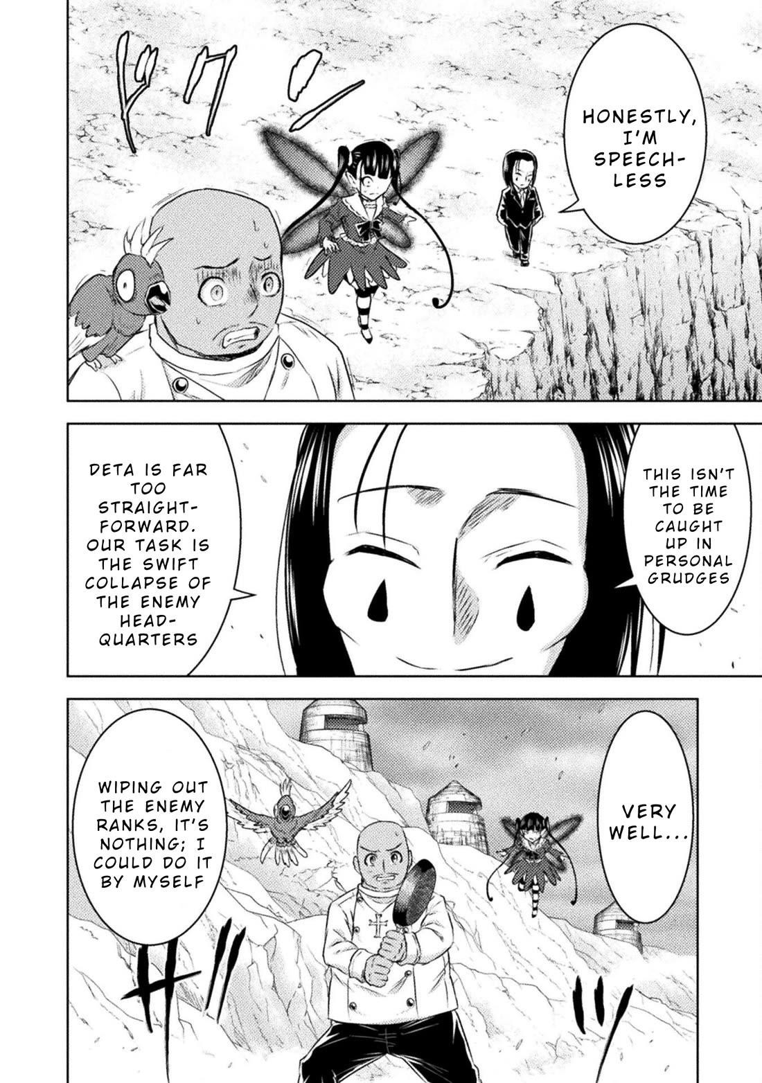 Killer Shark in Another World Chapter 41 - Page 12 in English