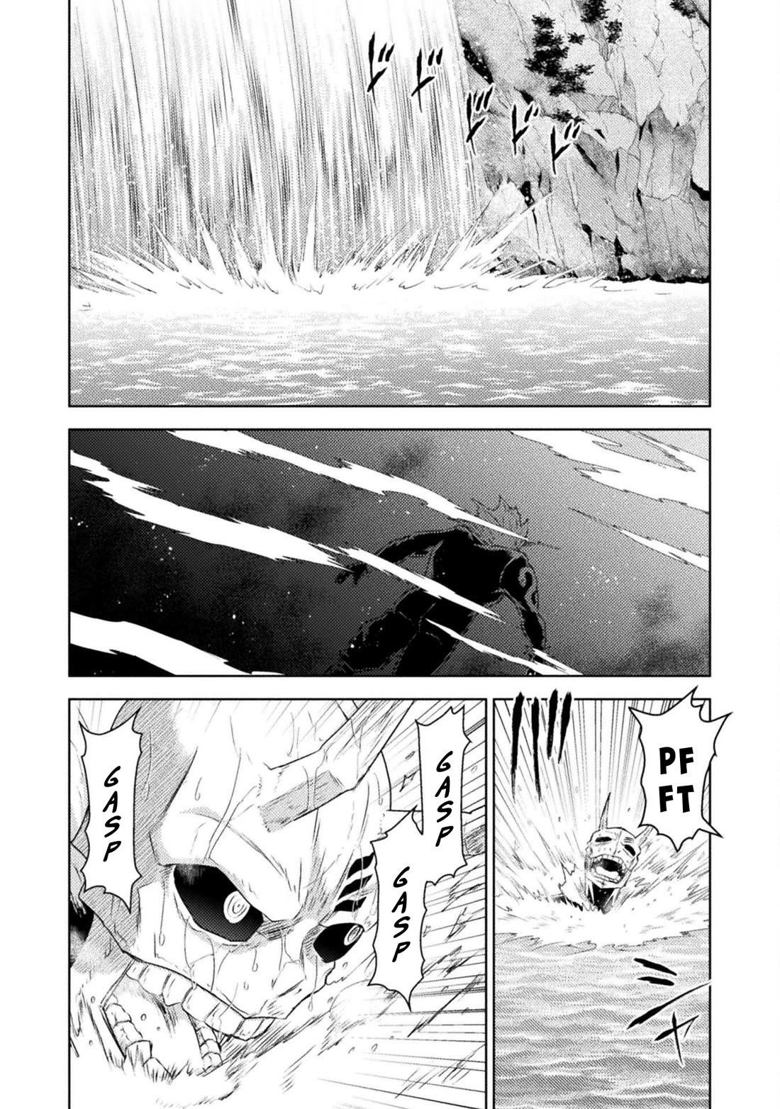Killer Shark in Another World Chapter 41 - Page 14 in English