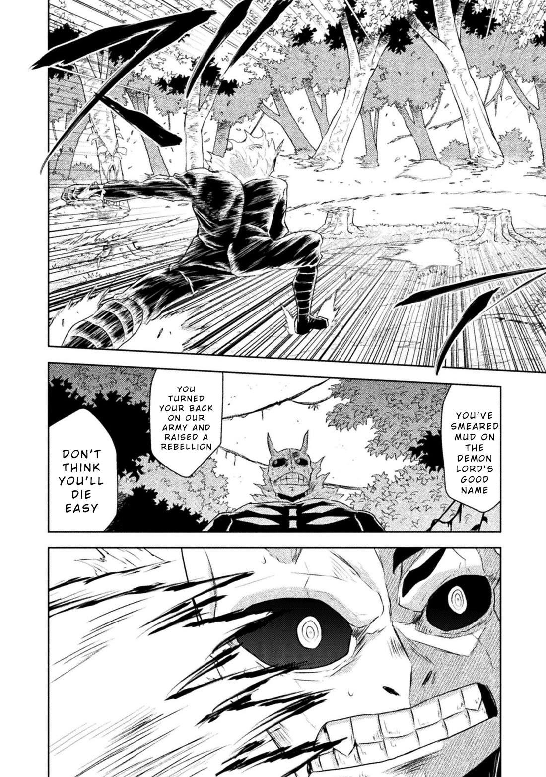 Killer Shark in Another World Chapter 41 - Page 20 in English