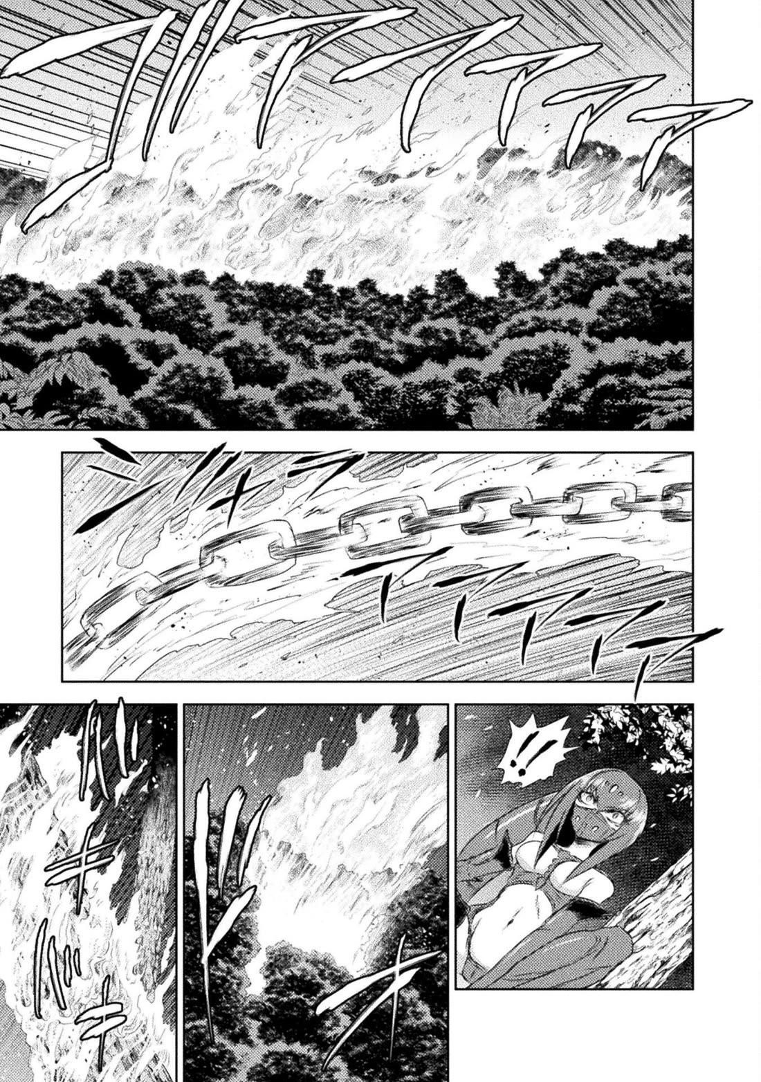 Killer Shark in Another World Chapter 41 - Page 27 in English