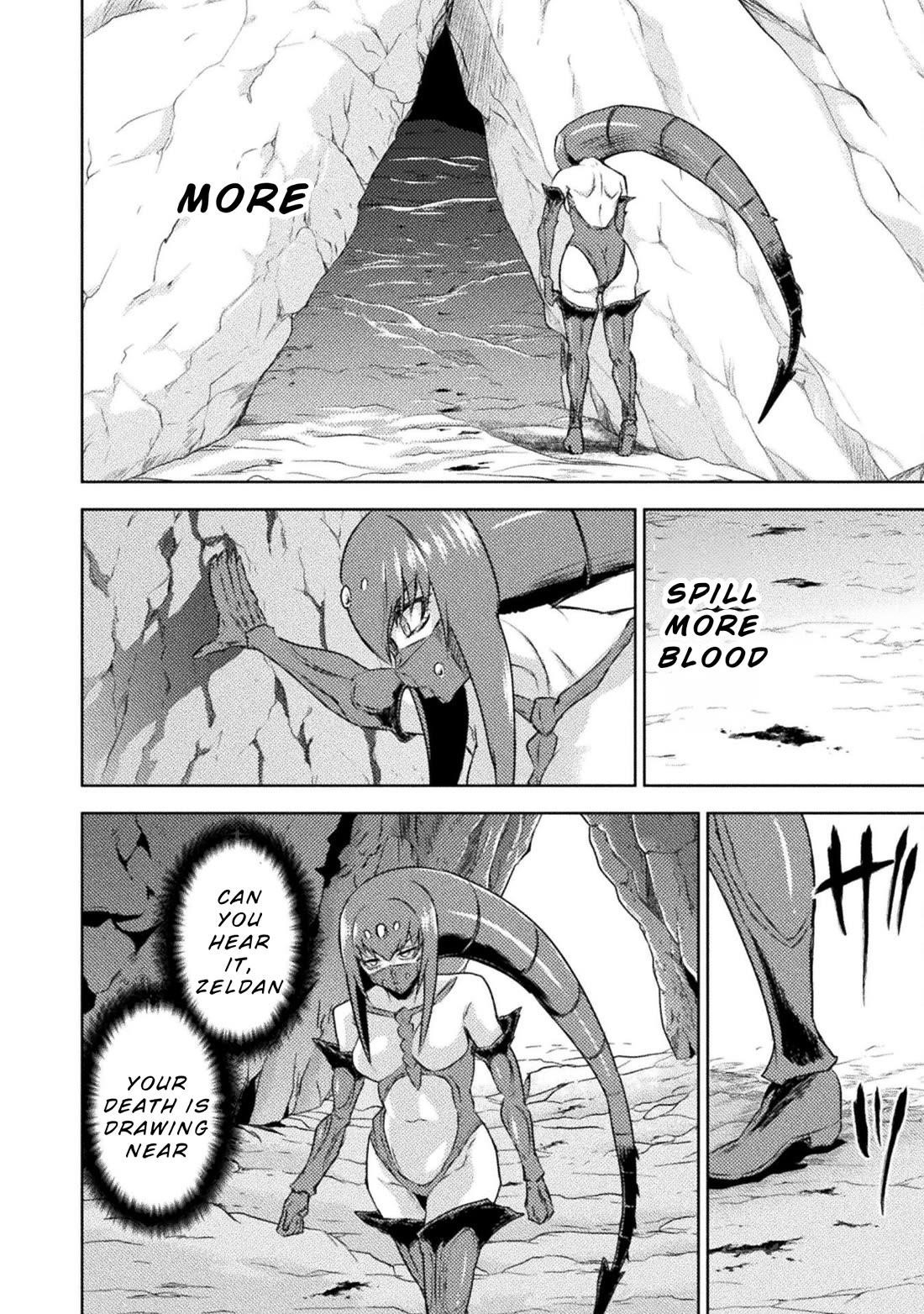 Killer Shark in Another World Chapter 41 - Page 30 in English