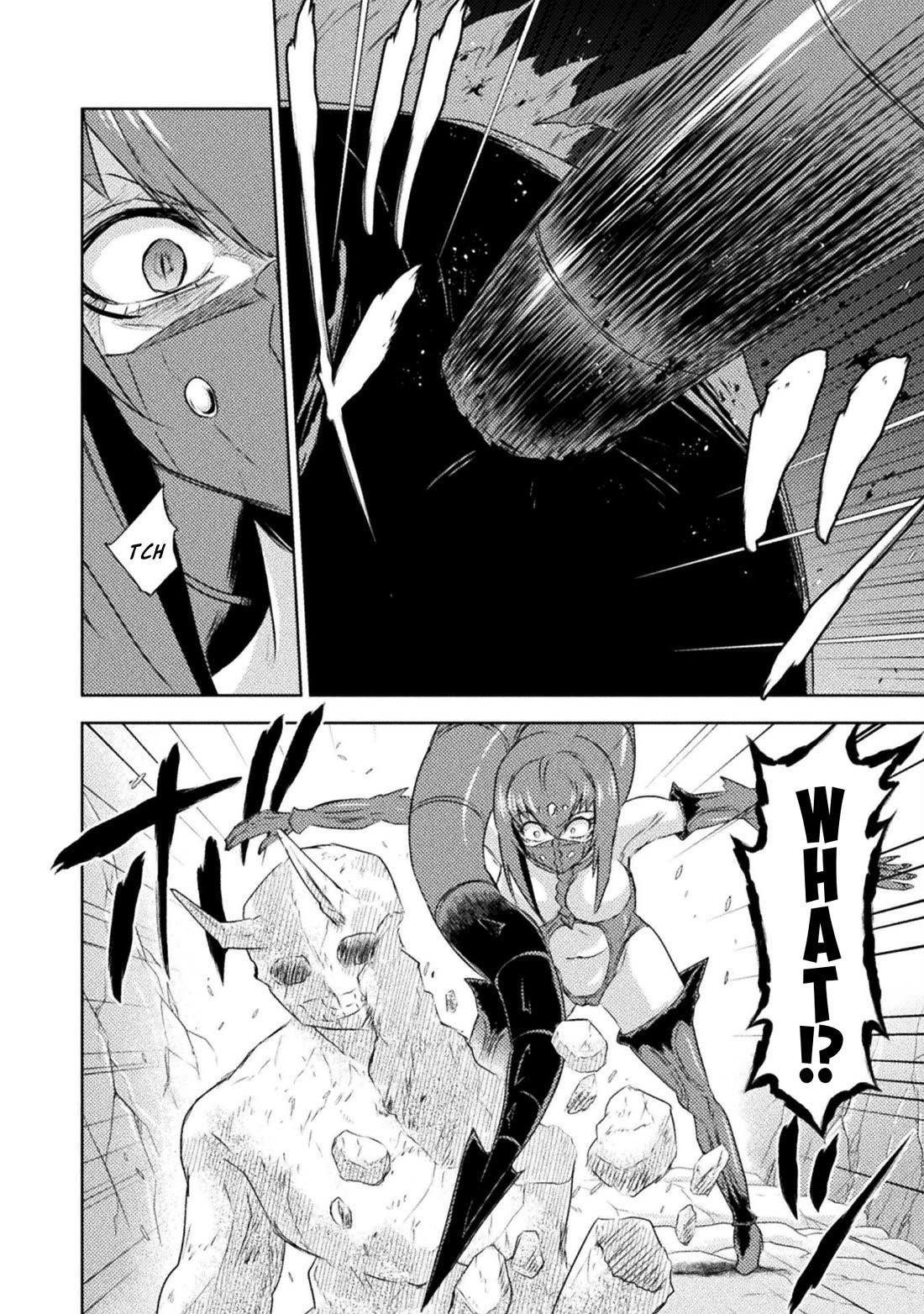 Killer Shark in Another World Chapter 41 - Page 32 in English