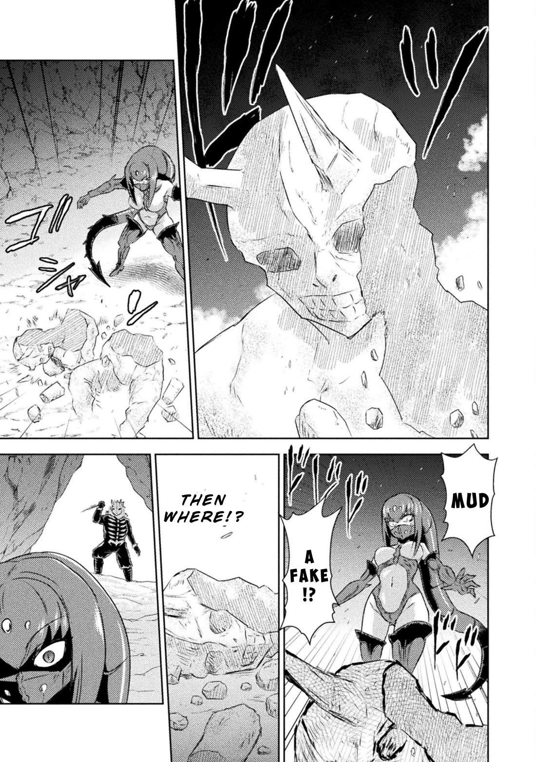 Killer Shark in Another World Chapter 41 - Page 33 in English