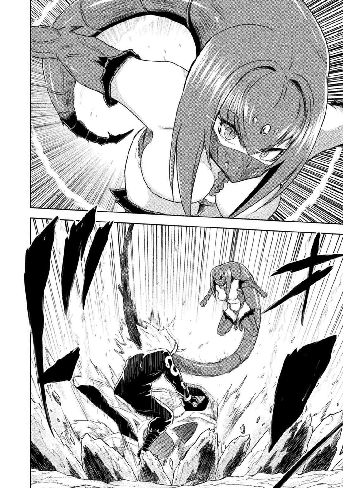 Killer Shark in Another World Chapter 41 - Page 6 in English