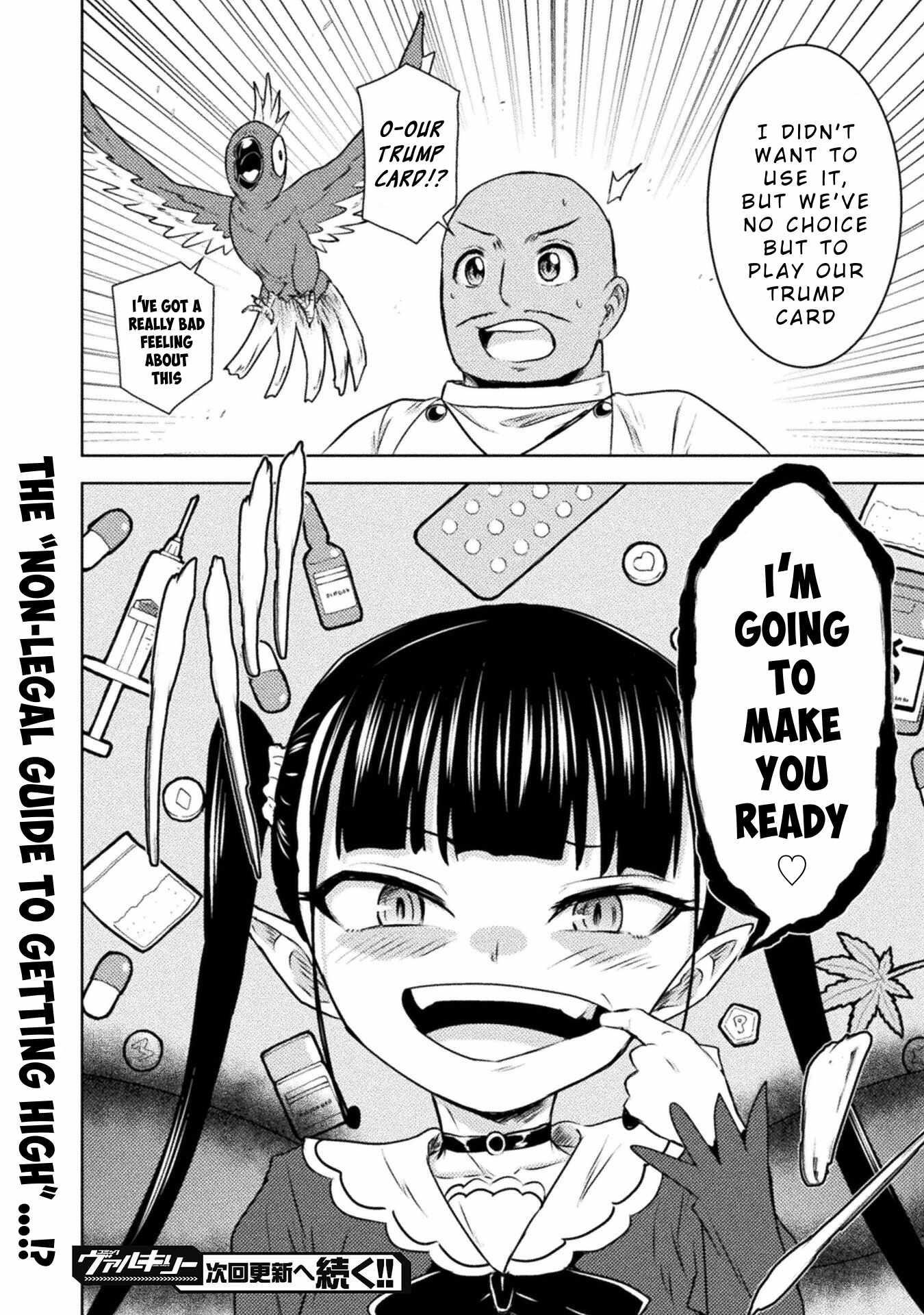 Killer Shark in Another World Chapter 42 - Page 39 in English