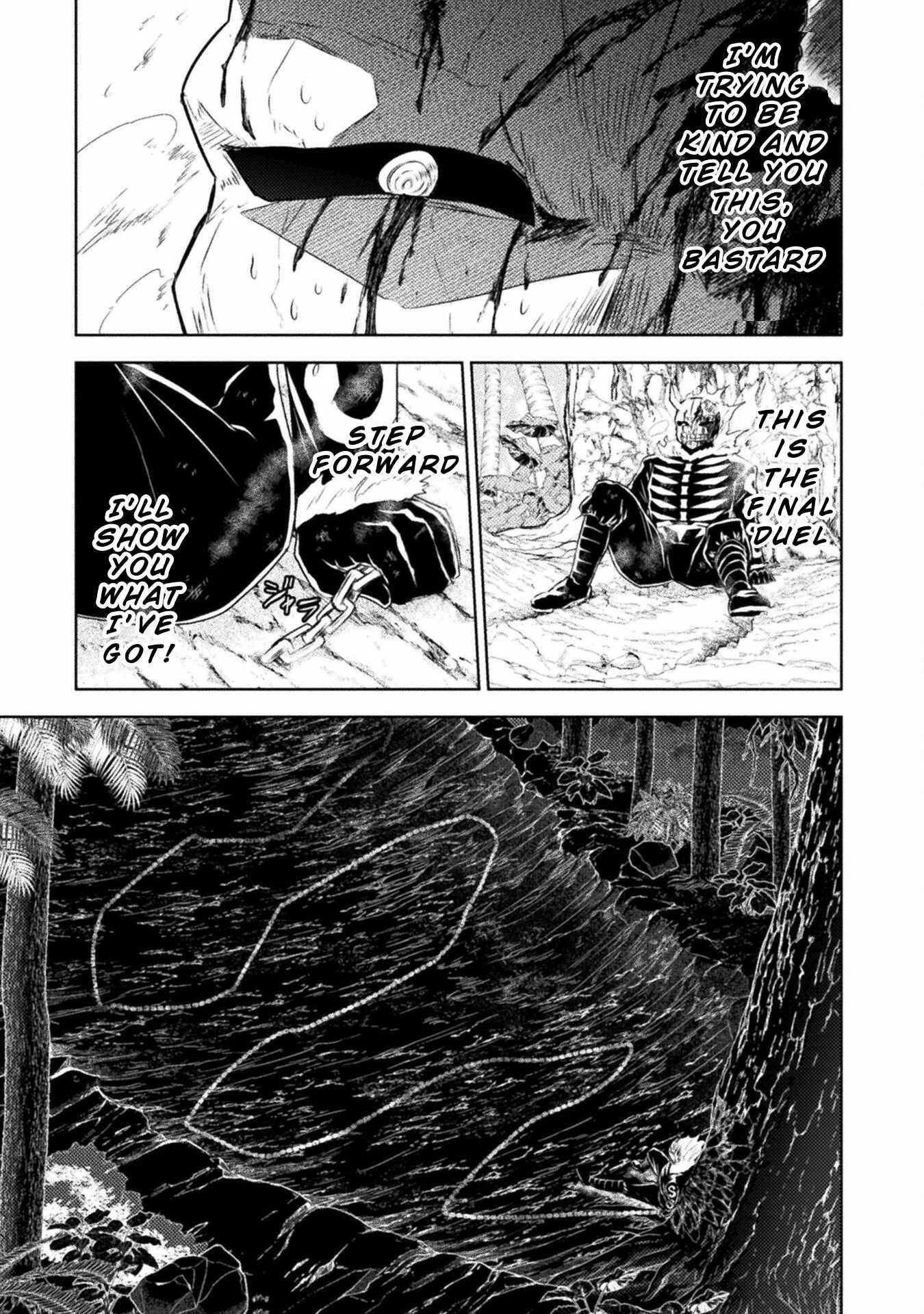 Killer Shark in Another World Chapter 42 - Page 9 in English