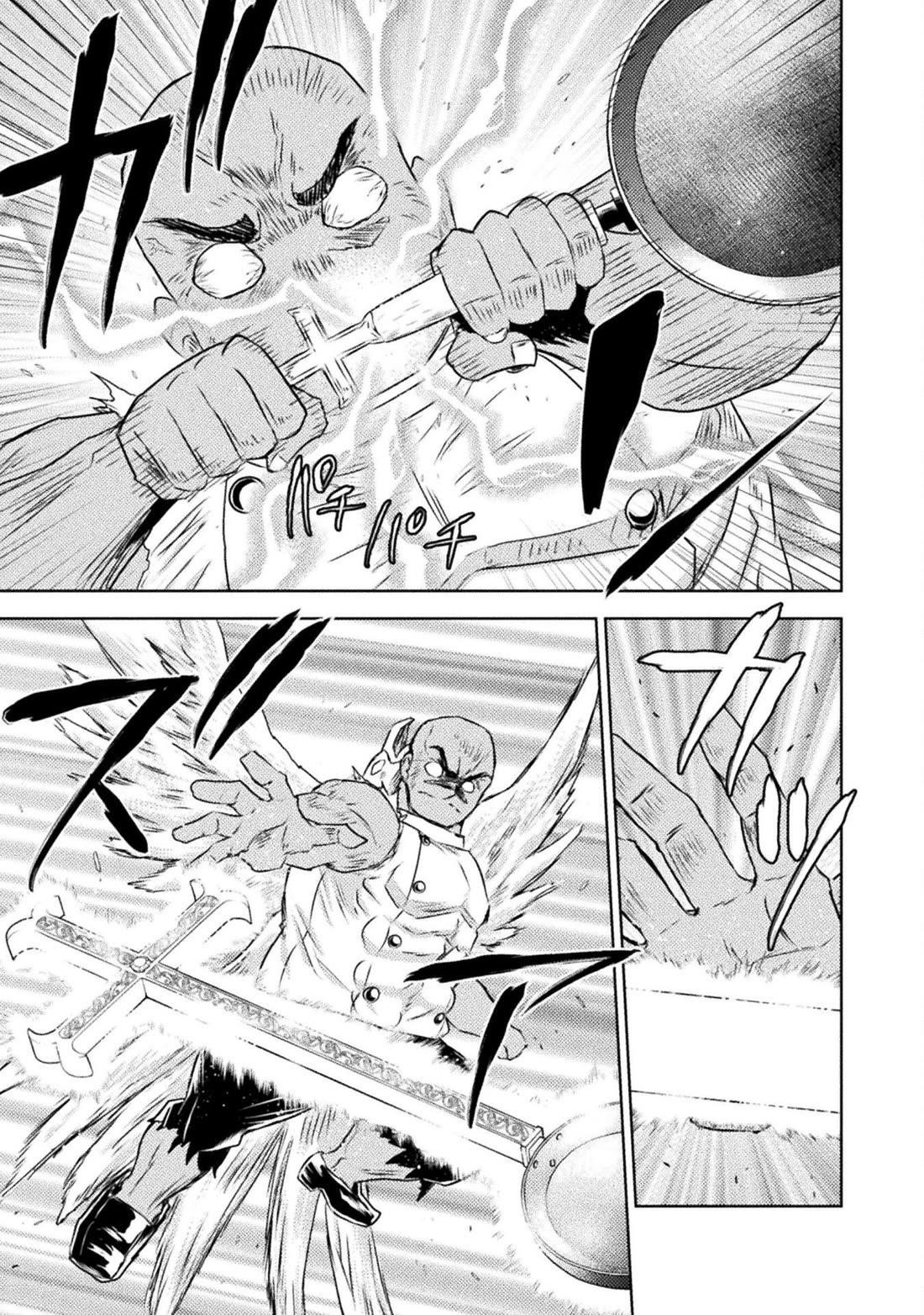 Killer Shark in Another World Chapter 43 - Page 13 in English