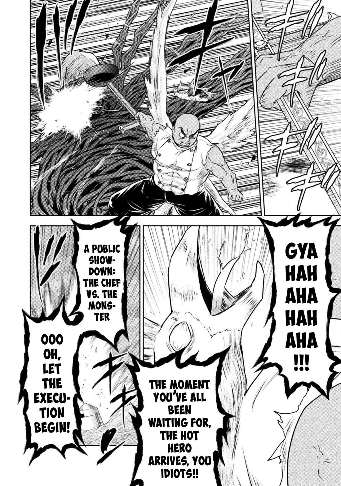Killer Shark in Another World Chapter 43 - Page 23 in English