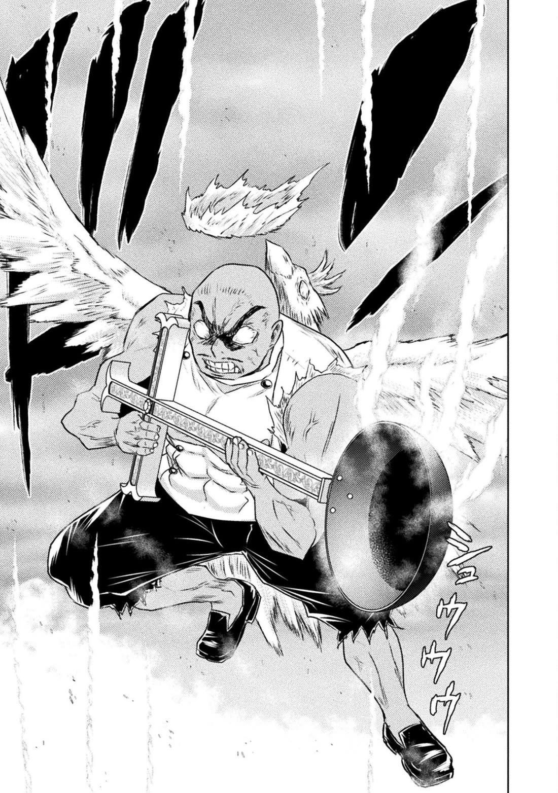 Killer Shark in Another World Chapter 43 - Page 28 in English