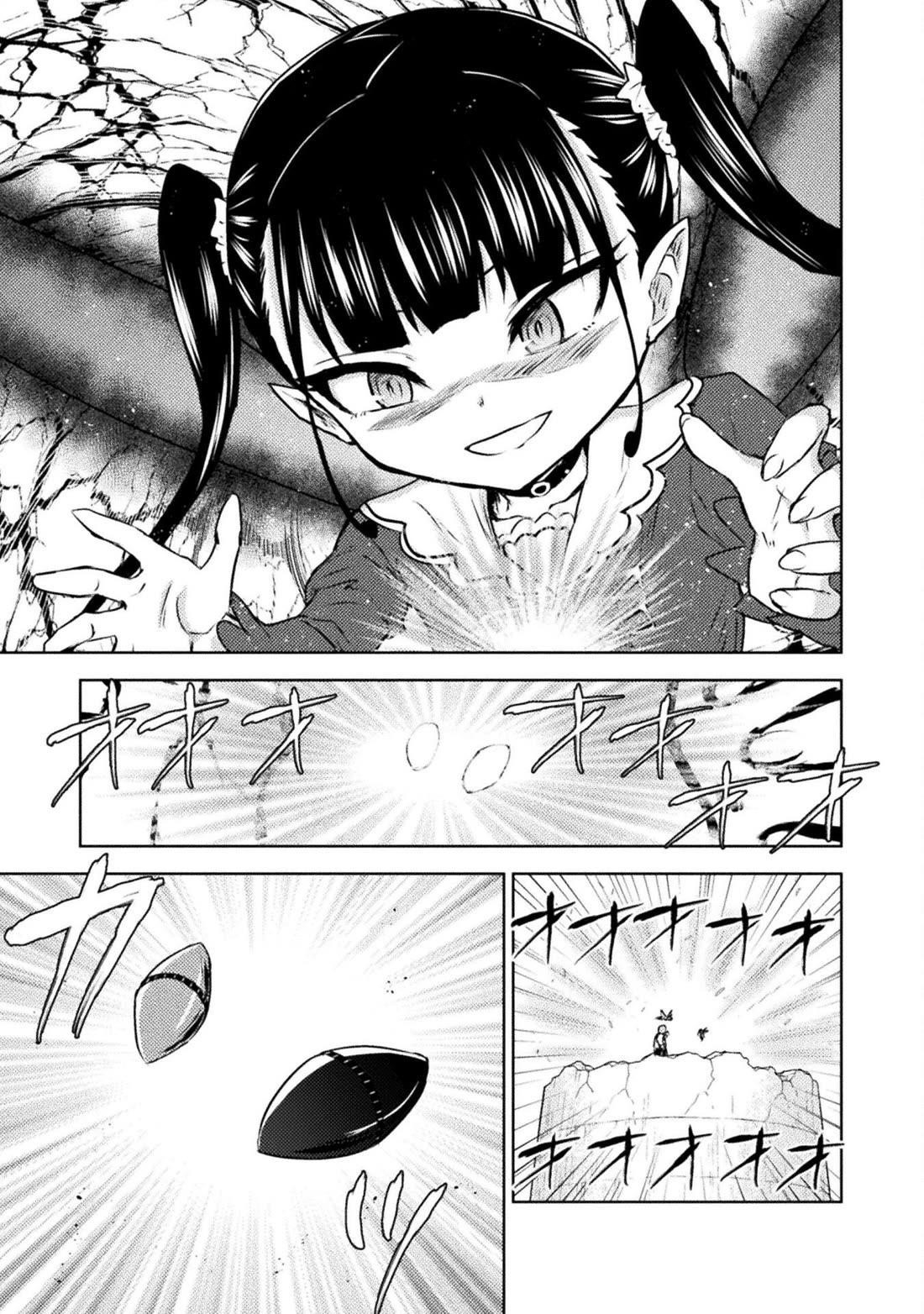 Killer Shark in Another World Chapter 43 - Page 3 in English