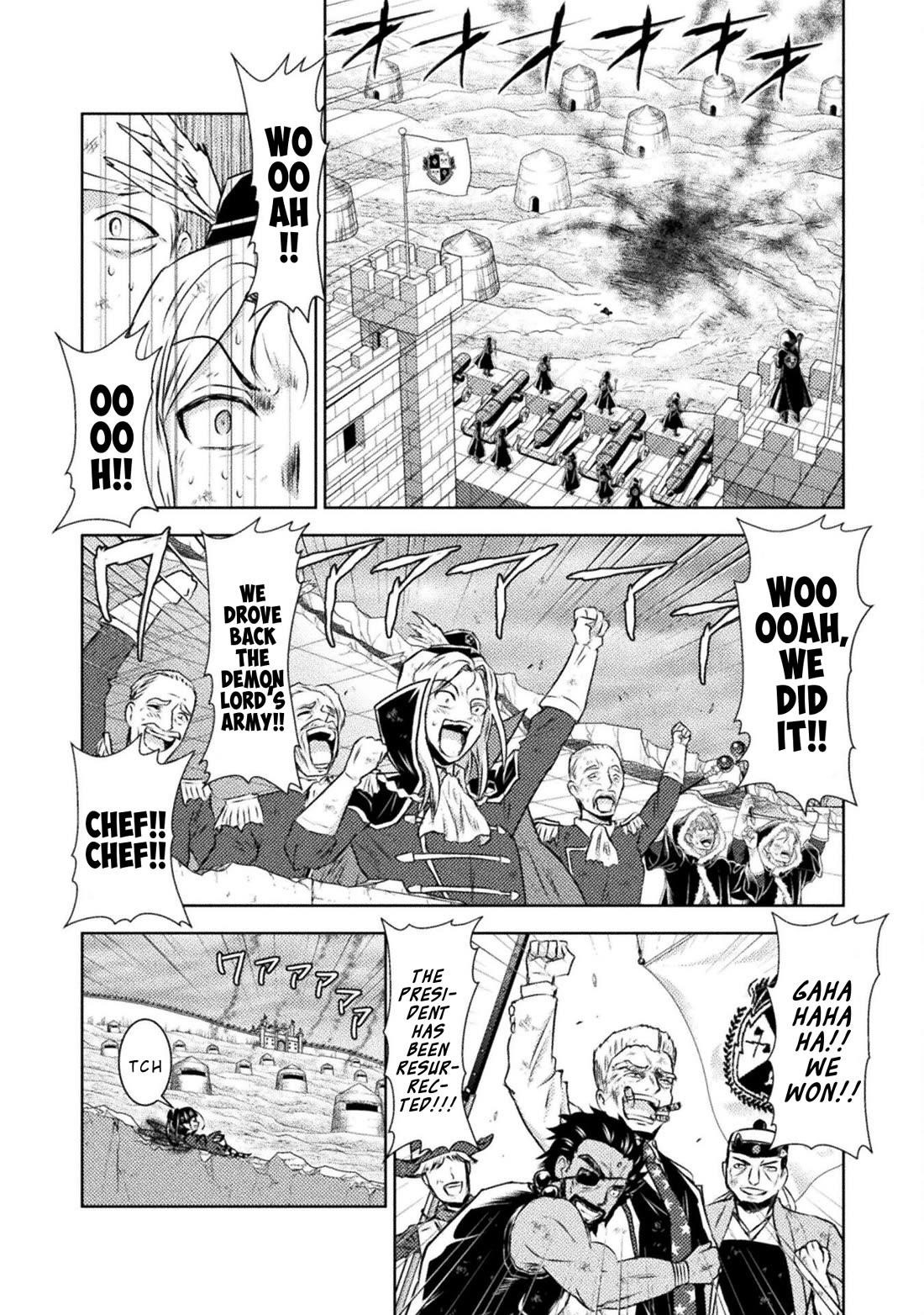 Killer Shark in Another World Chapter 43 - Page 36 in English