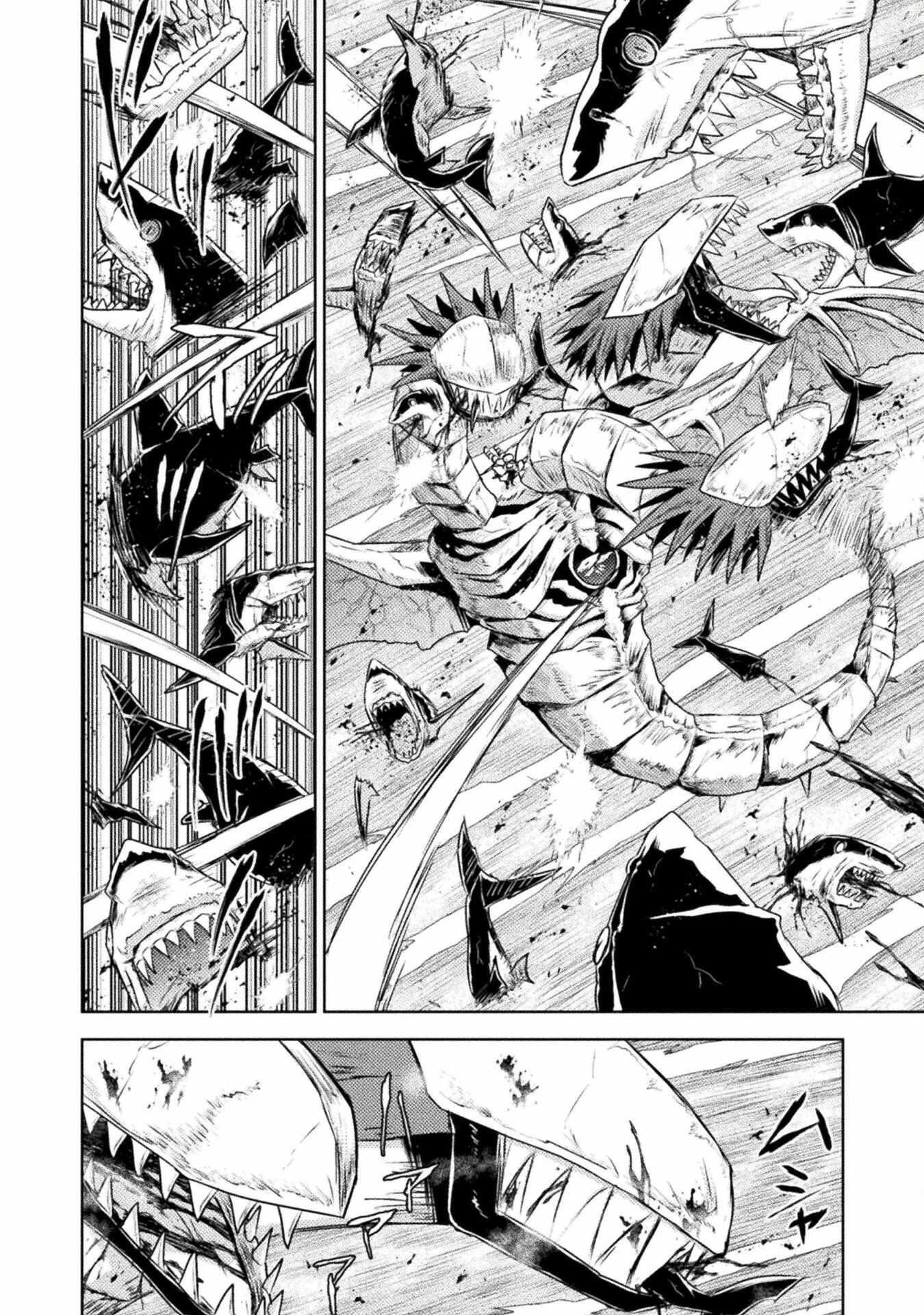 Killer Shark in Another World Chapter 44 - Page 14 in English