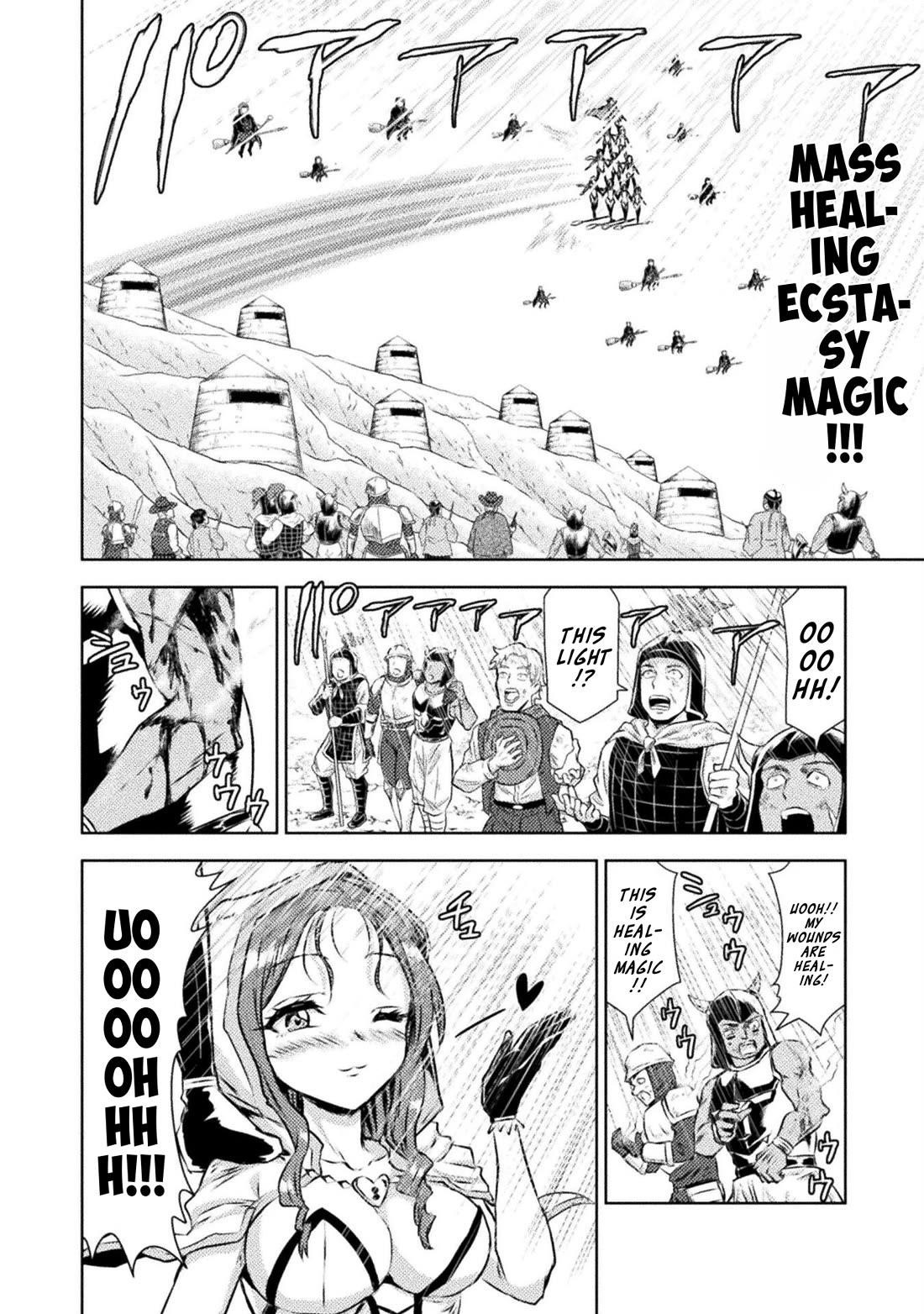 Killer Shark in Another World Chapter 45 - Page 10 in English