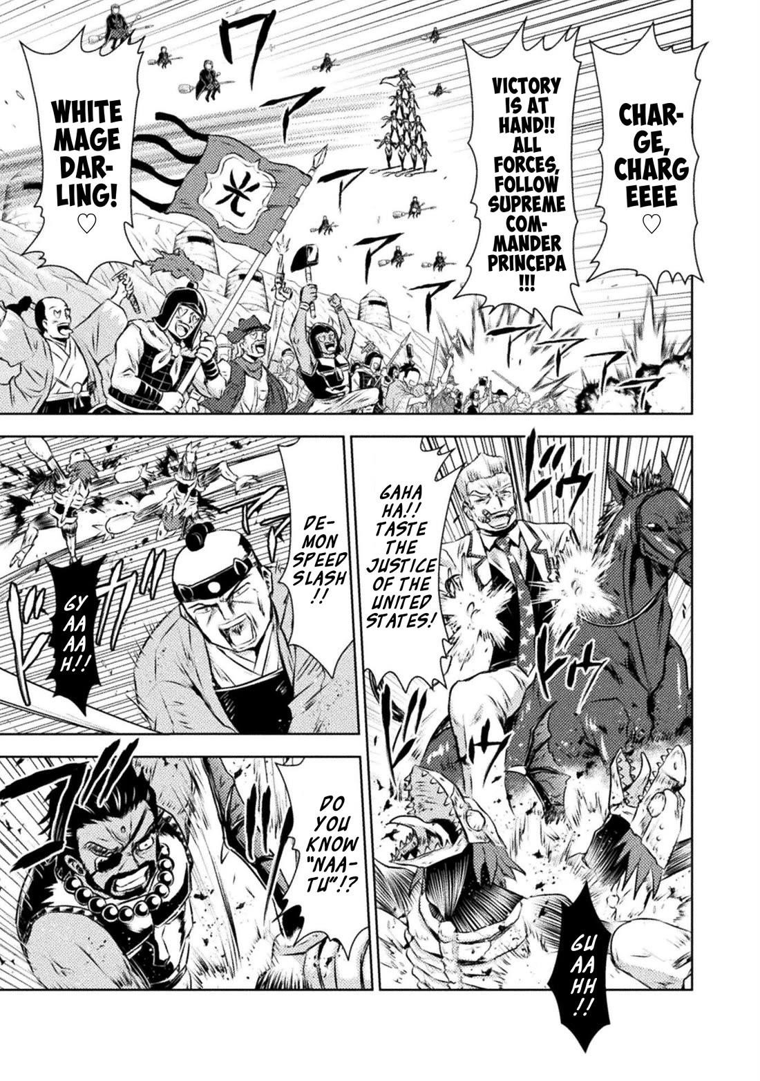 Killer Shark in Another World Chapter 45 - Page 11 in English