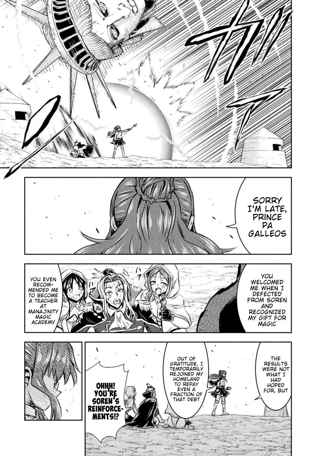 Killer Shark in Another World Chapter 45 - Page 17 in English