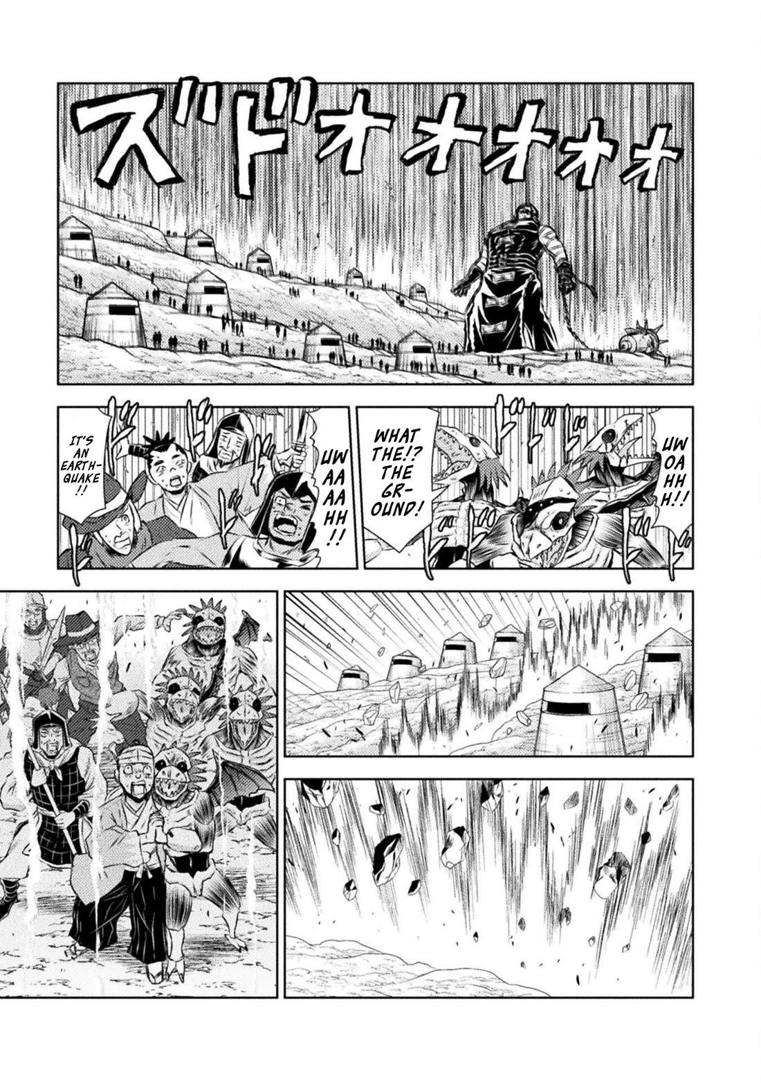 Killer Shark in Another World Chapter 45 - Page 21 in English