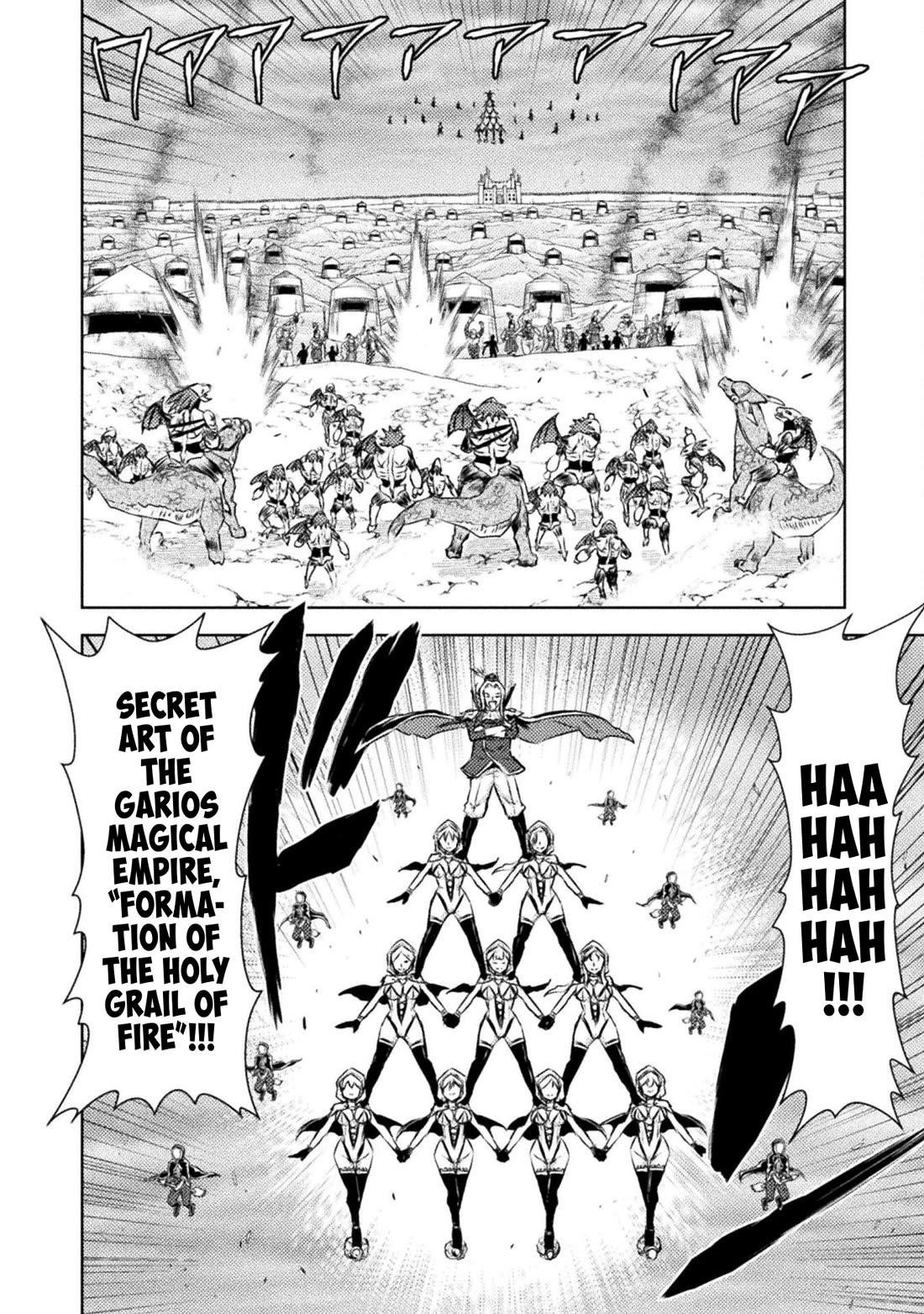 Killer Shark in Another World Chapter 45 - Page 8 in English
