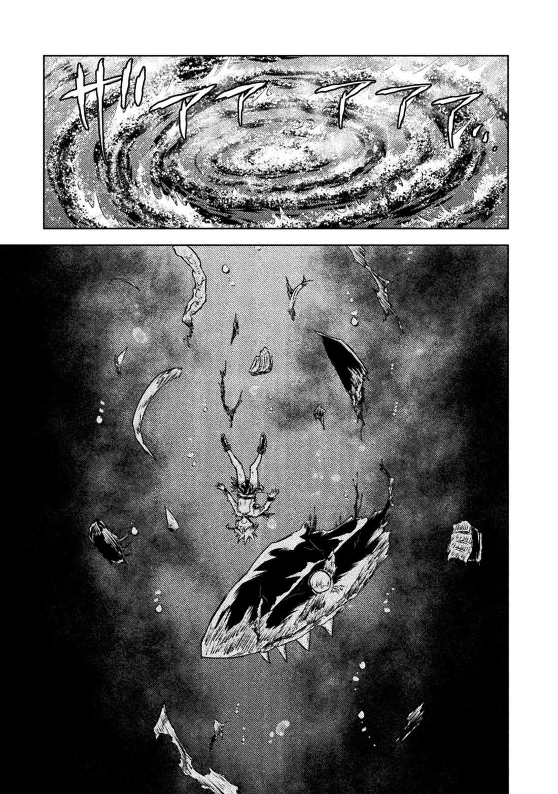 Killer Shark in Another World Chapter 46 - Page 11 in English