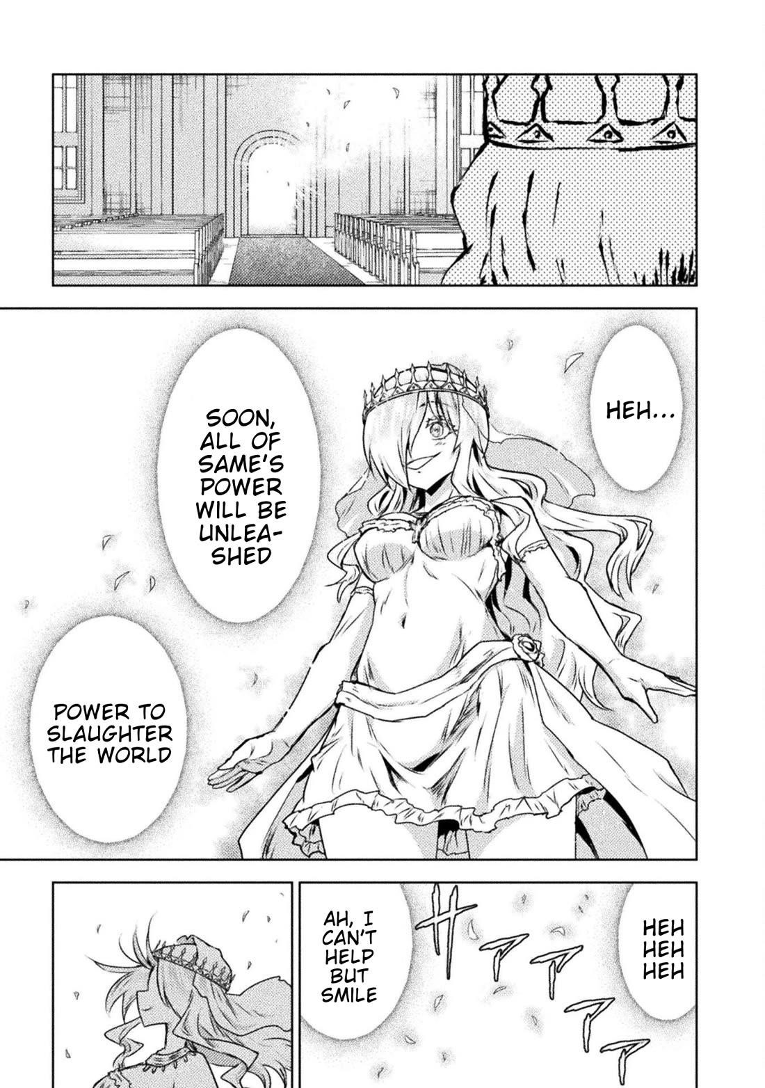 Killer Shark in Another World Chapter 46 - Page 27 in English