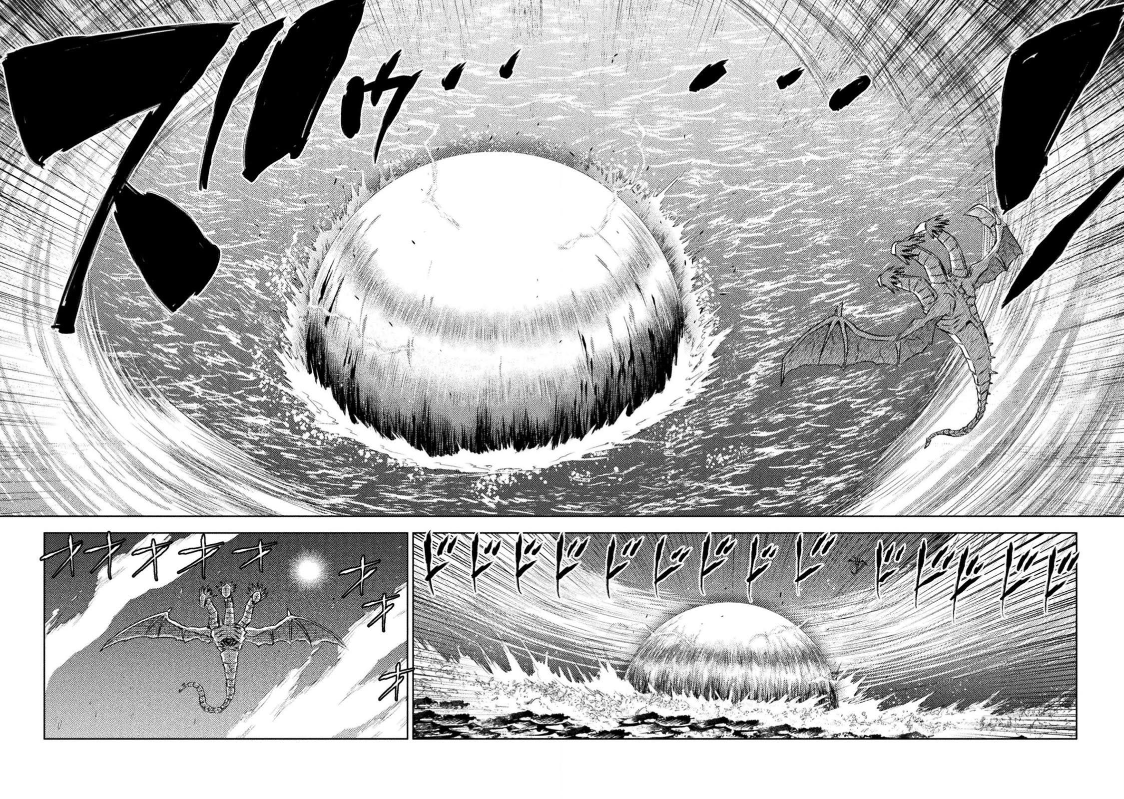 Killer Shark in Another World Chapter 46 - Page 3 in English