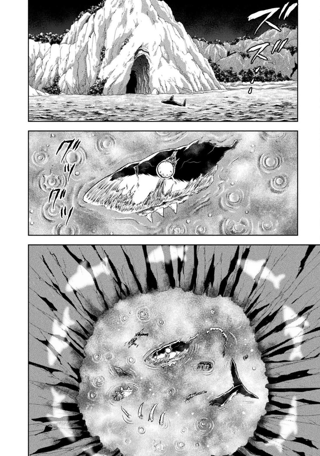 Killer Shark in Another World Chapter 46 - Page 31 in English