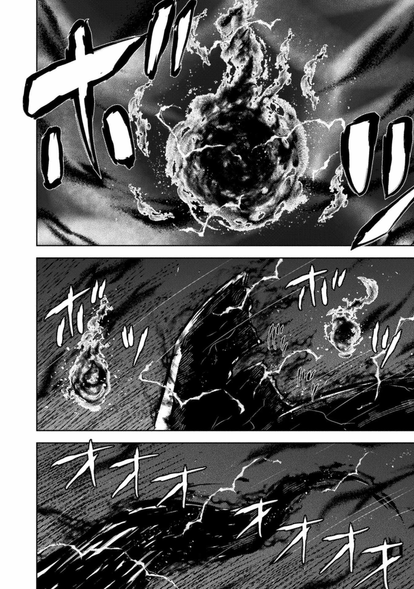 Killer Shark in Another World Chapter 47 - Page 13 in English