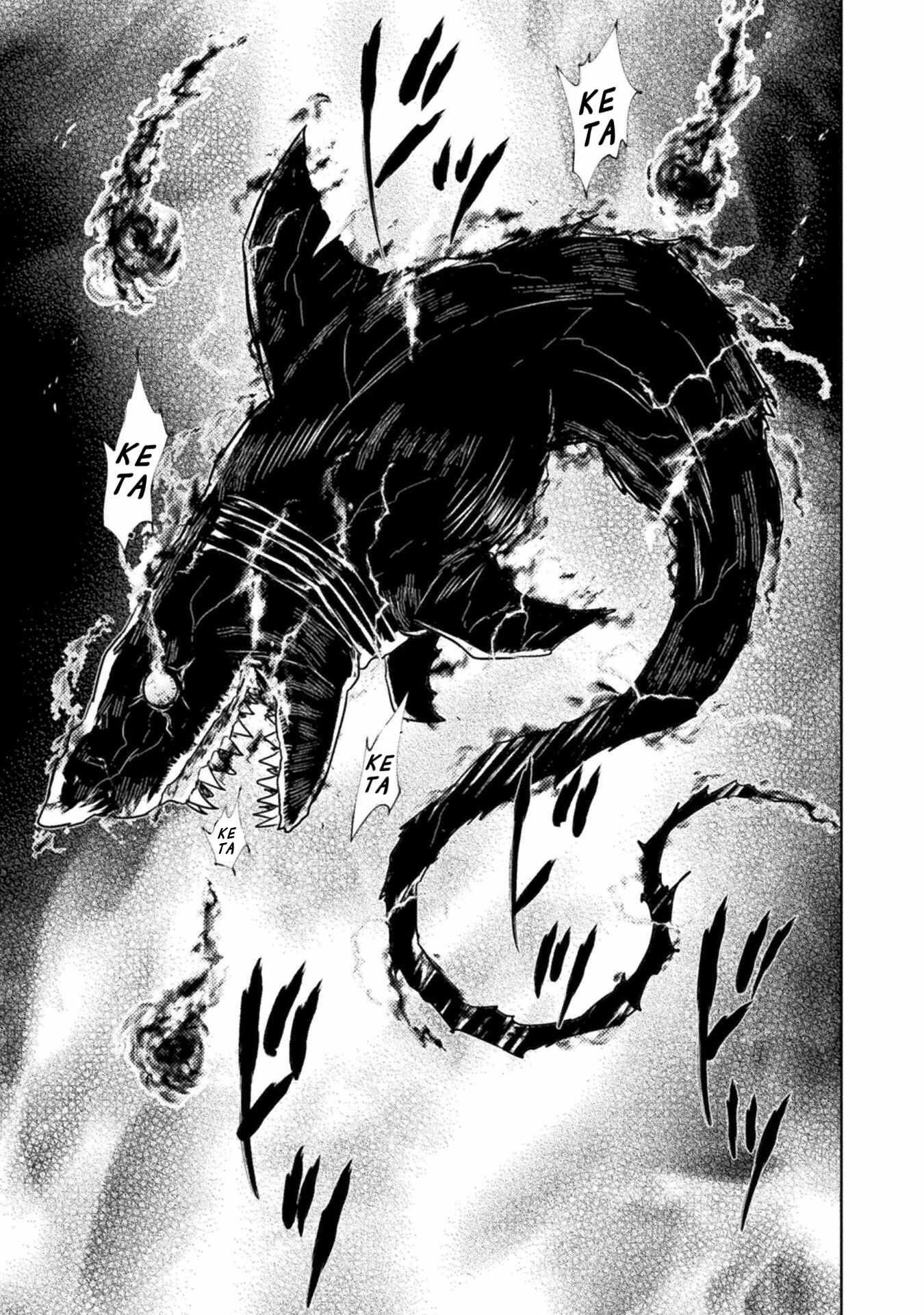 Killer Shark in Another World Chapter 47 - Page 14 in English