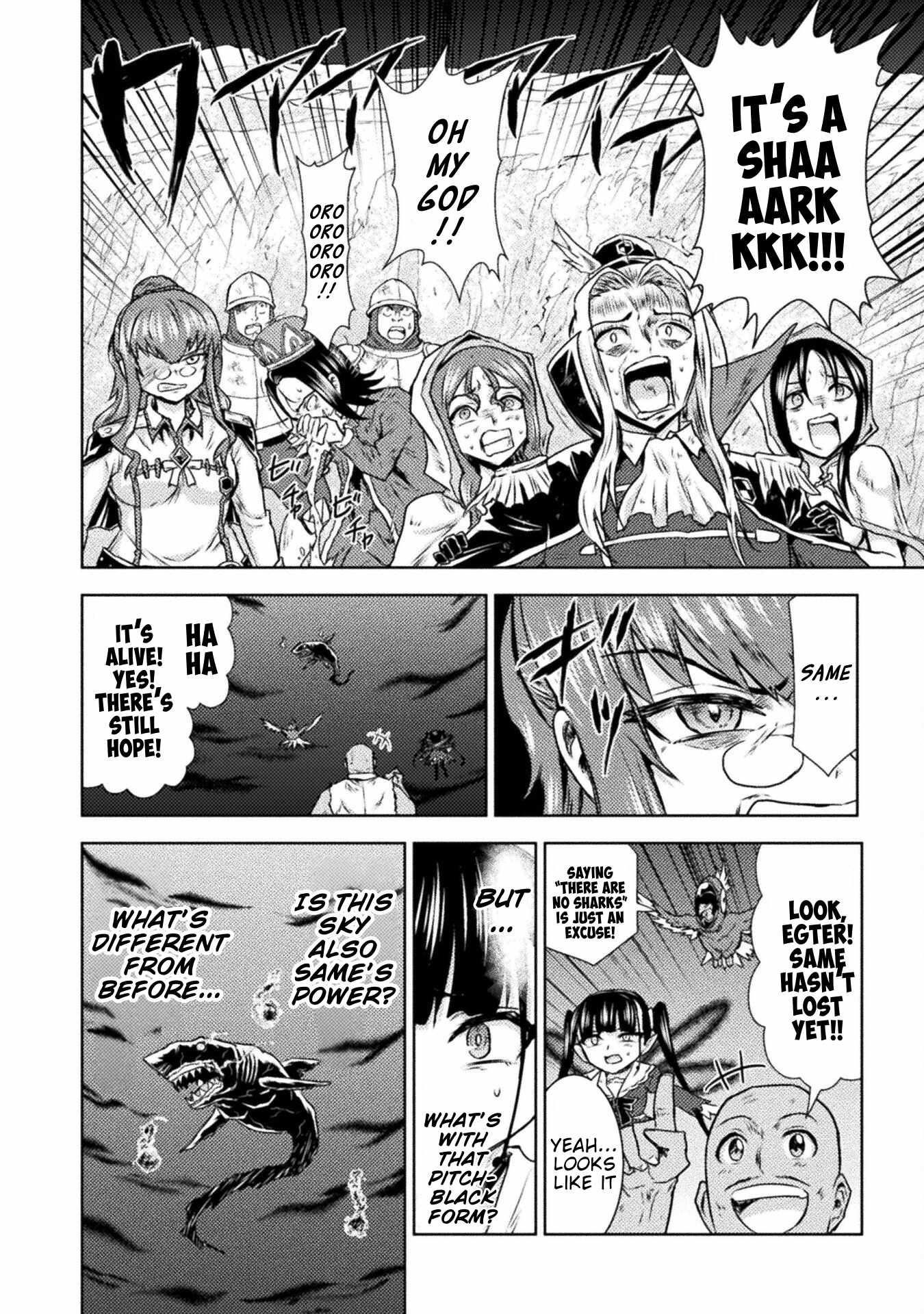 Killer Shark in Another World Chapter 47 - Page 16 in English