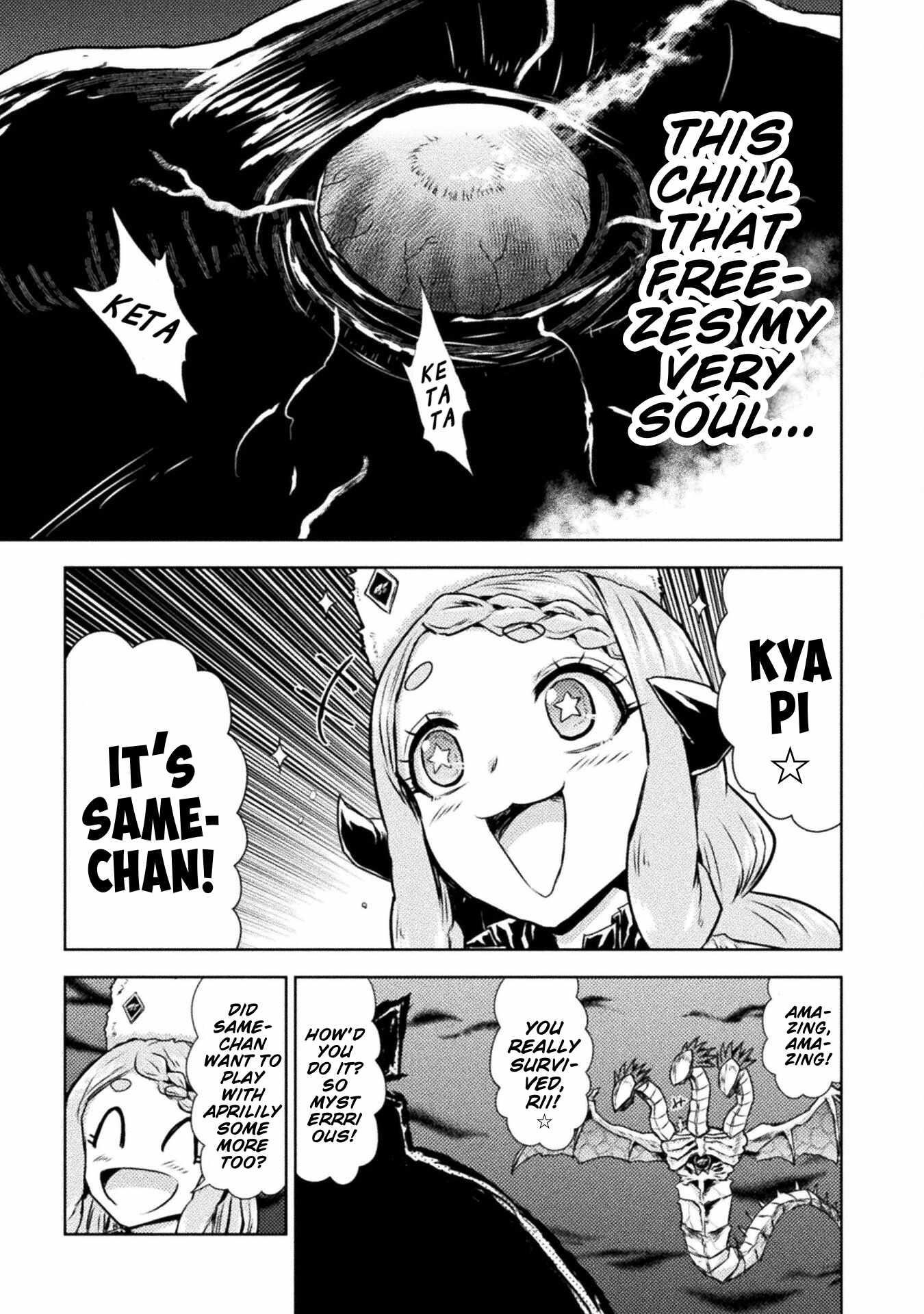Killer Shark in Another World Chapter 47 - Page 17 in English