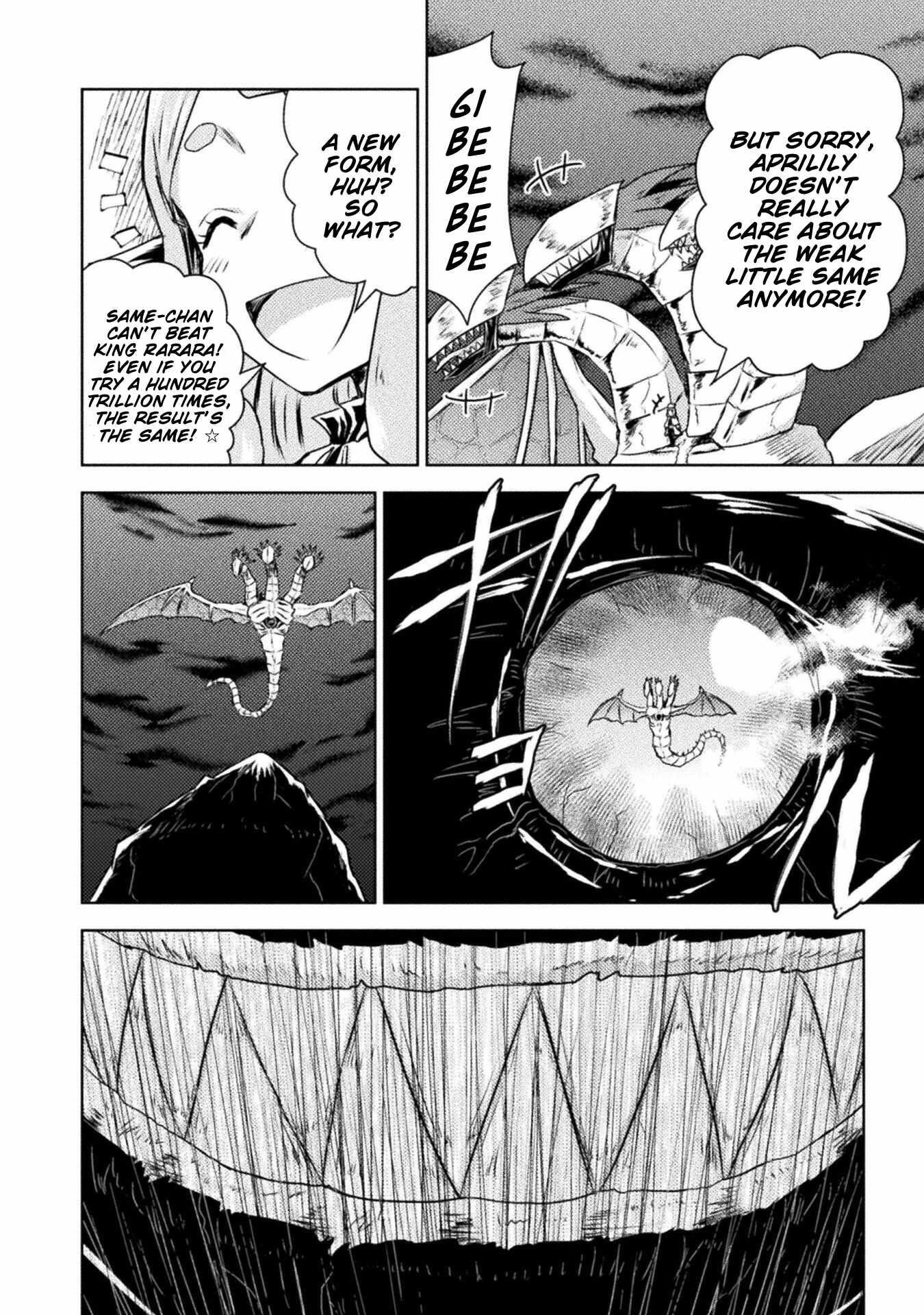 Killer Shark in Another World Chapter 47 - Page 18 in English