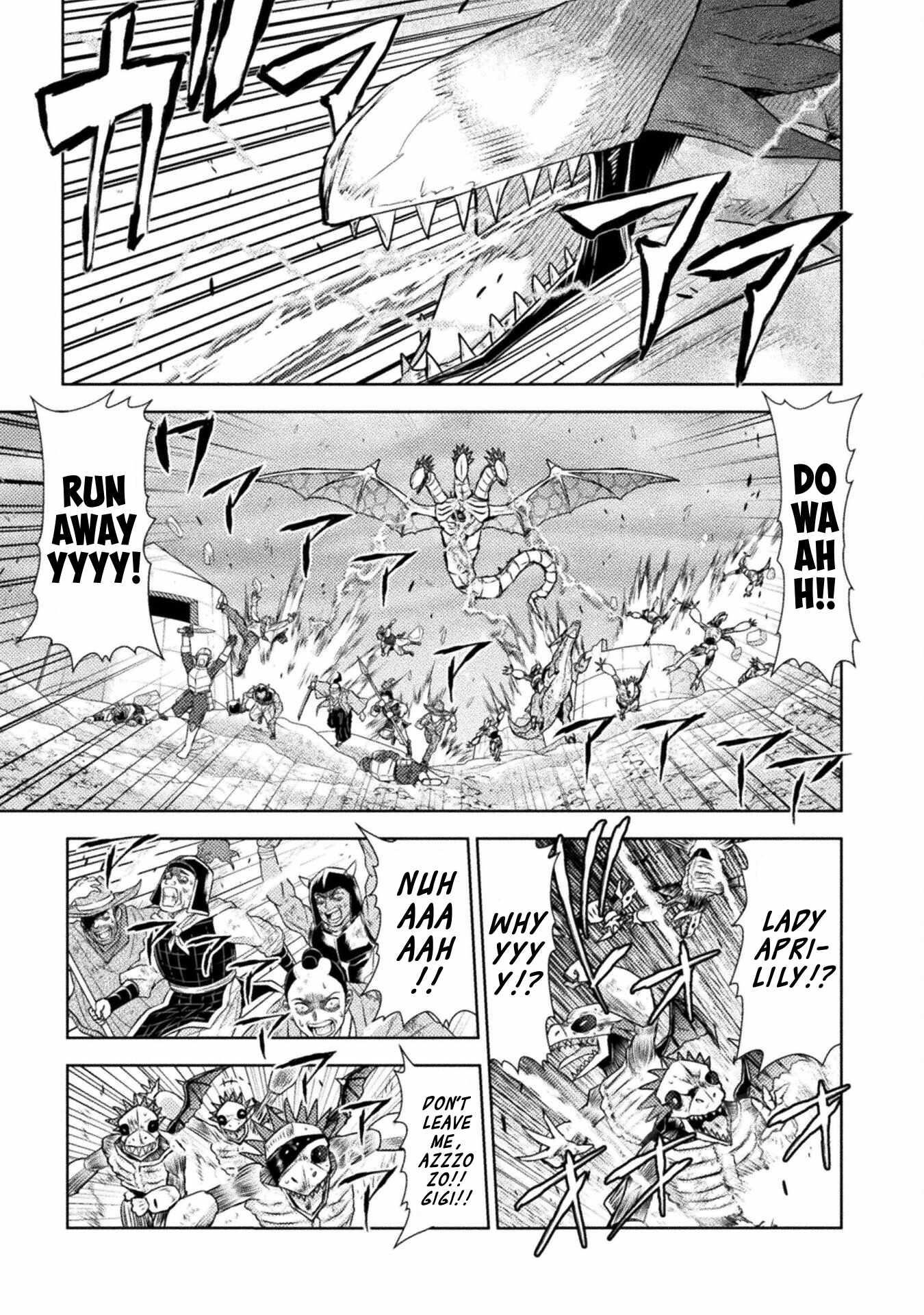 Killer Shark in Another World Chapter 47 - Page 3 in English